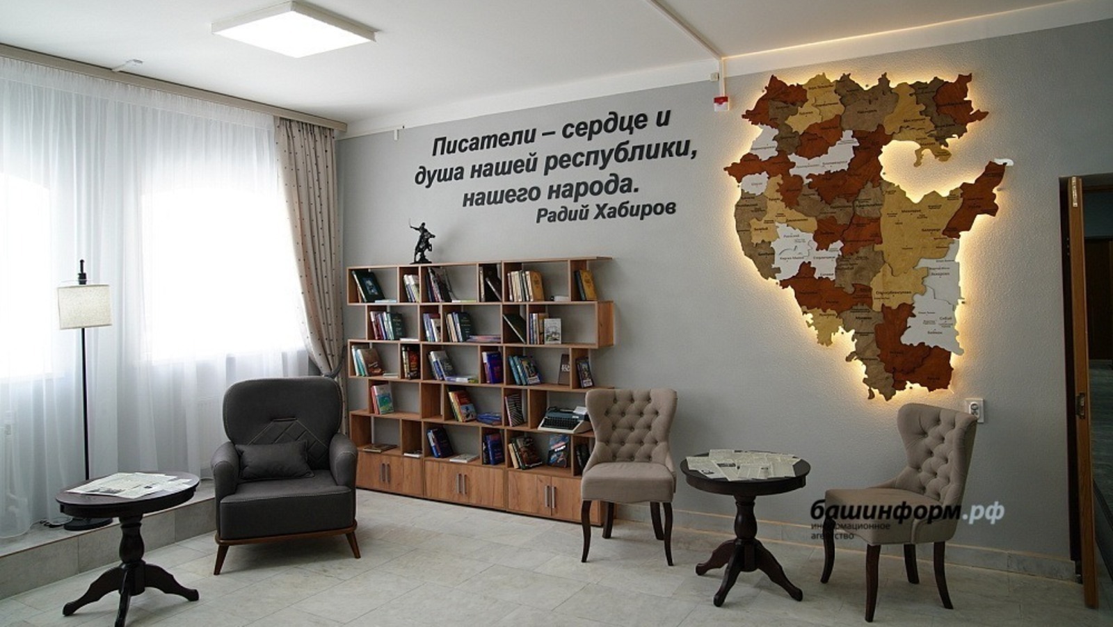 Республикала «Урал батыр ерендә йыл китабы» конкурсы башланды