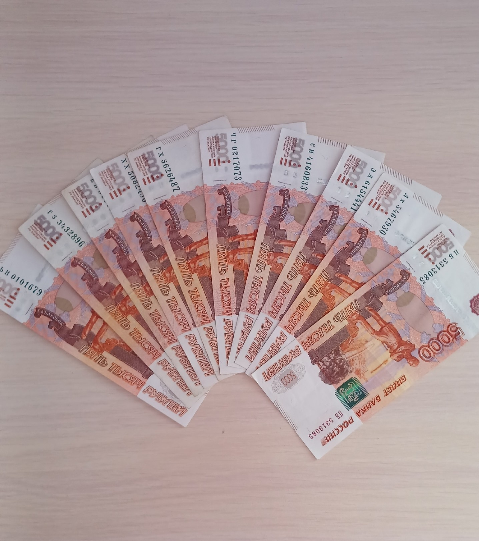 1,7 миллион һум самаһы аҡсаһын юғалтҡан