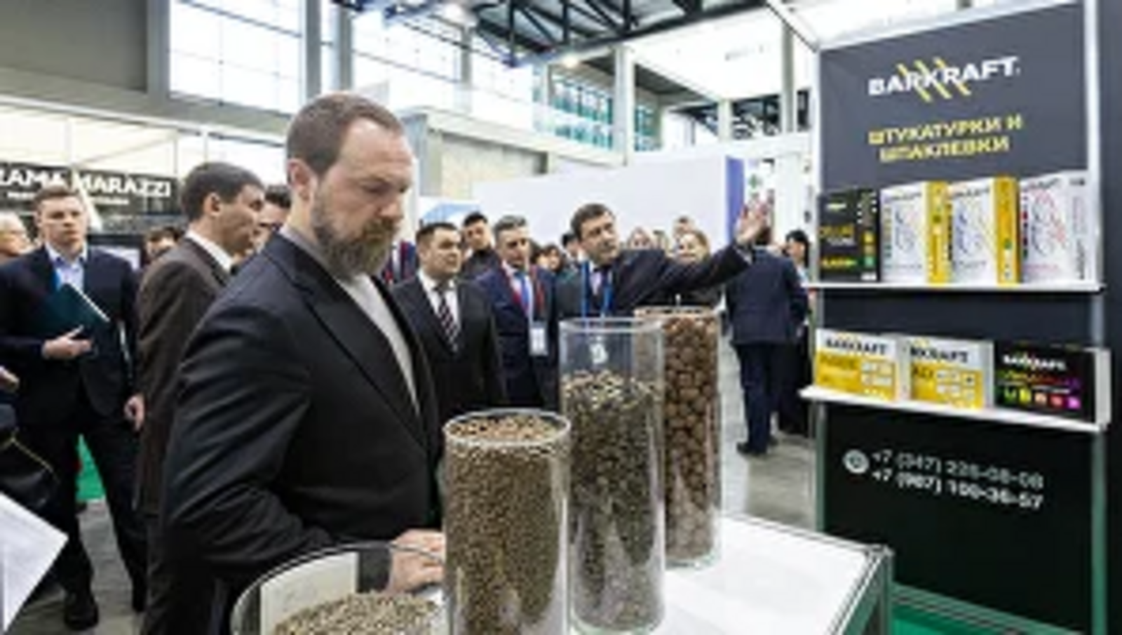 “Урал төҙөлөш индустрияһы” форумы үтәсәк.