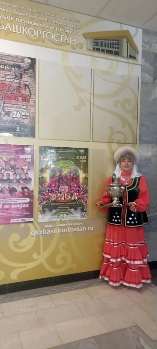 Һыуһын ҡандырырҙай бейеүҙәребеҙ булһын!