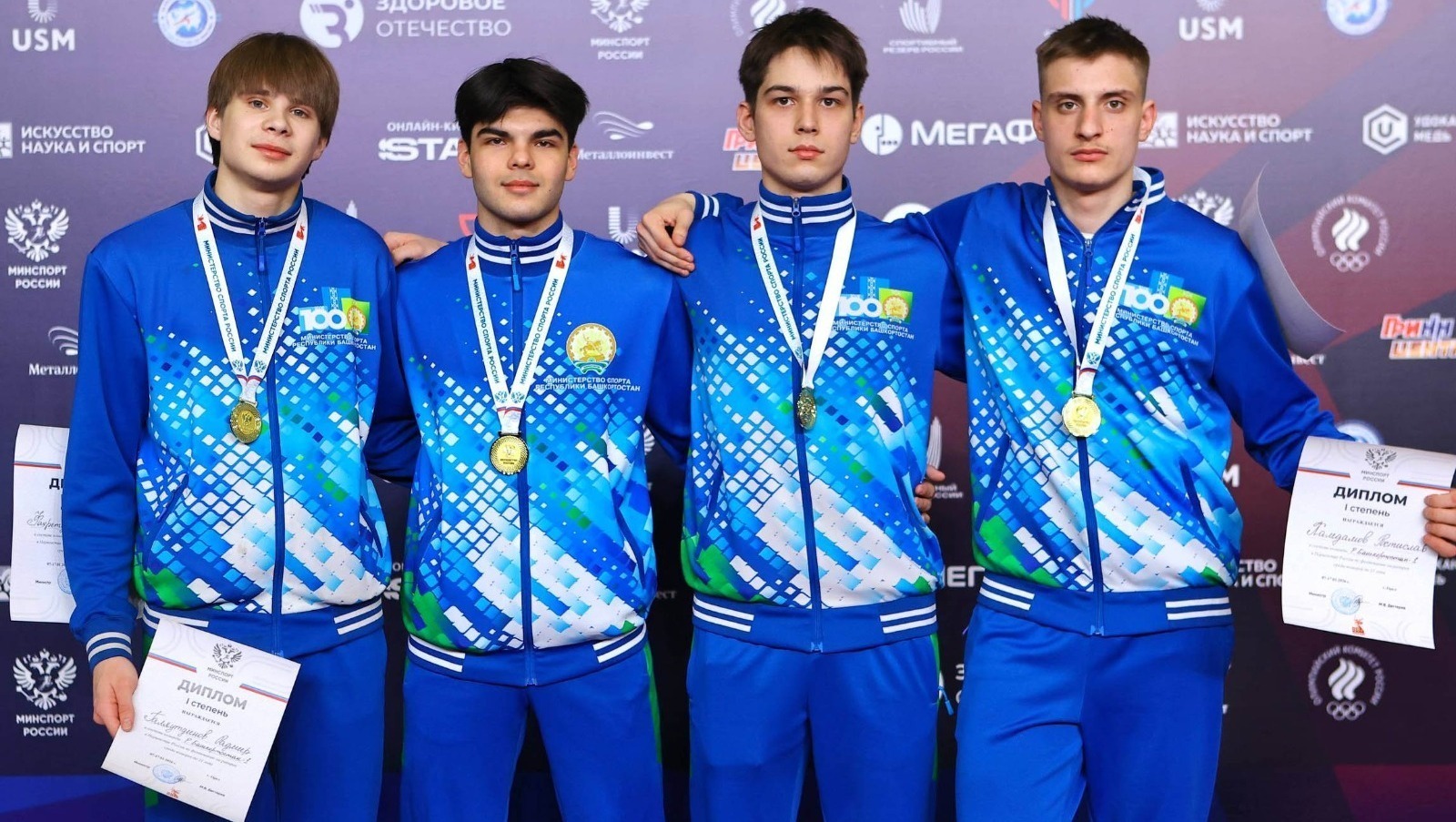 Республика юниорҙары рапира буйынса Рәсәй беренселегендә алтын миҙалдар яуланы
