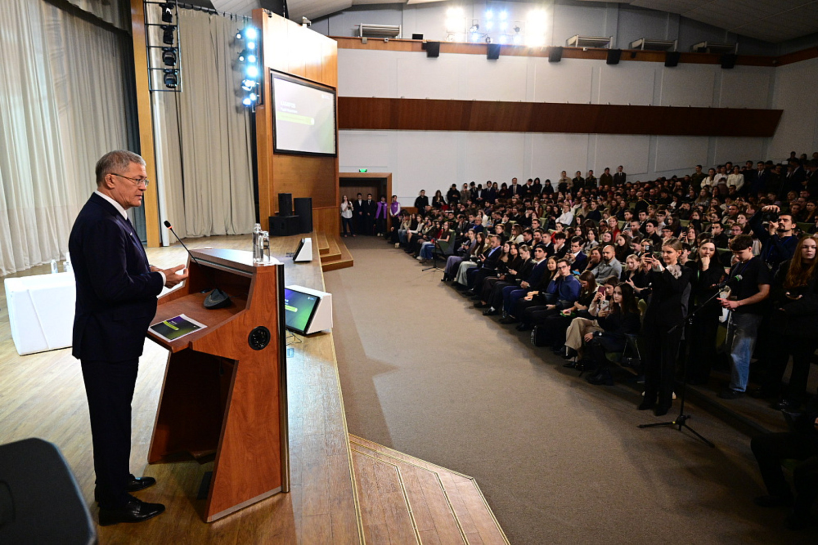 Улар – Башҡортостандың бер өлөшө