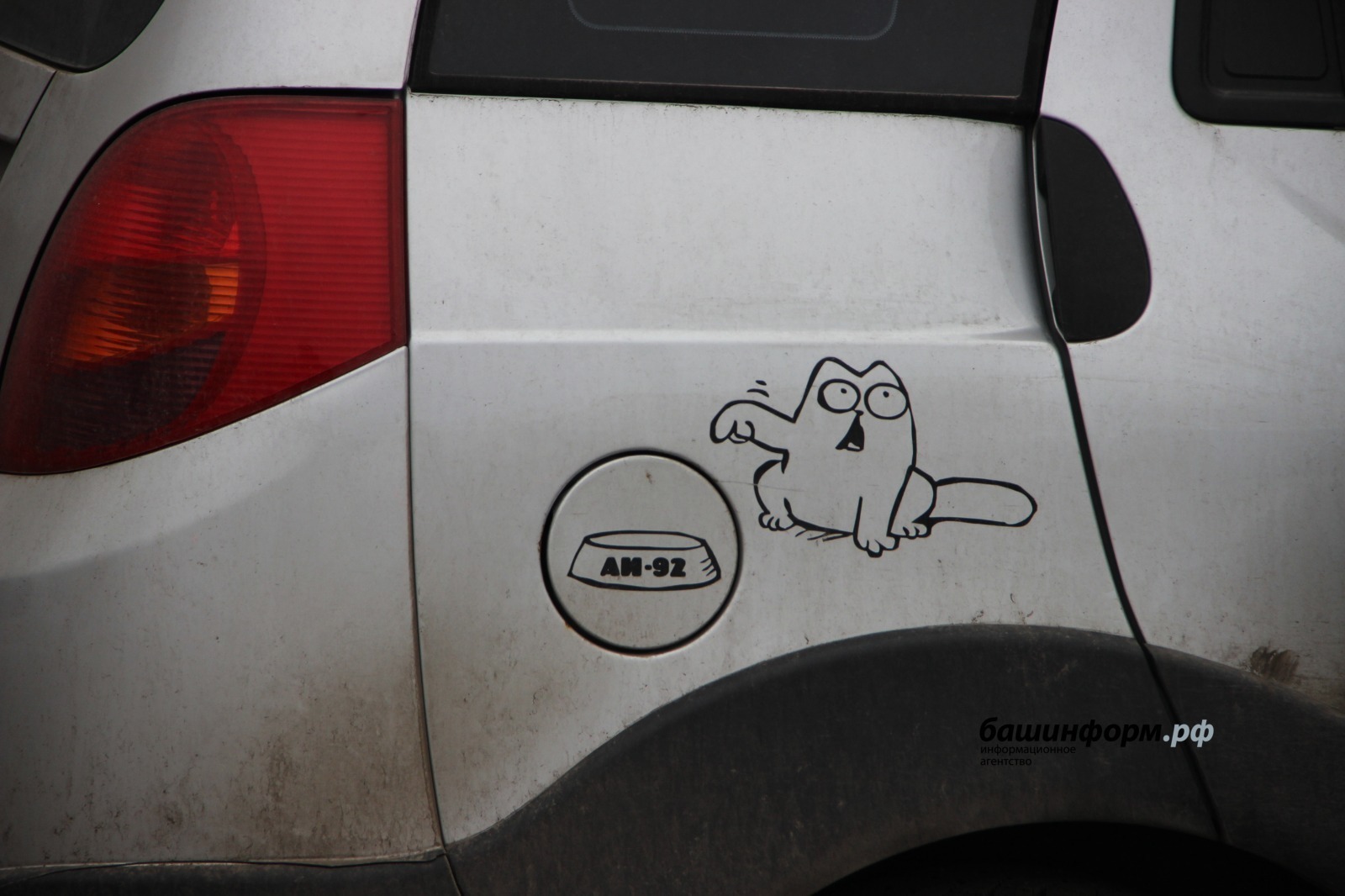 Башҡортостан заправкаларында яғыулыҡ ҡиммәтләнде