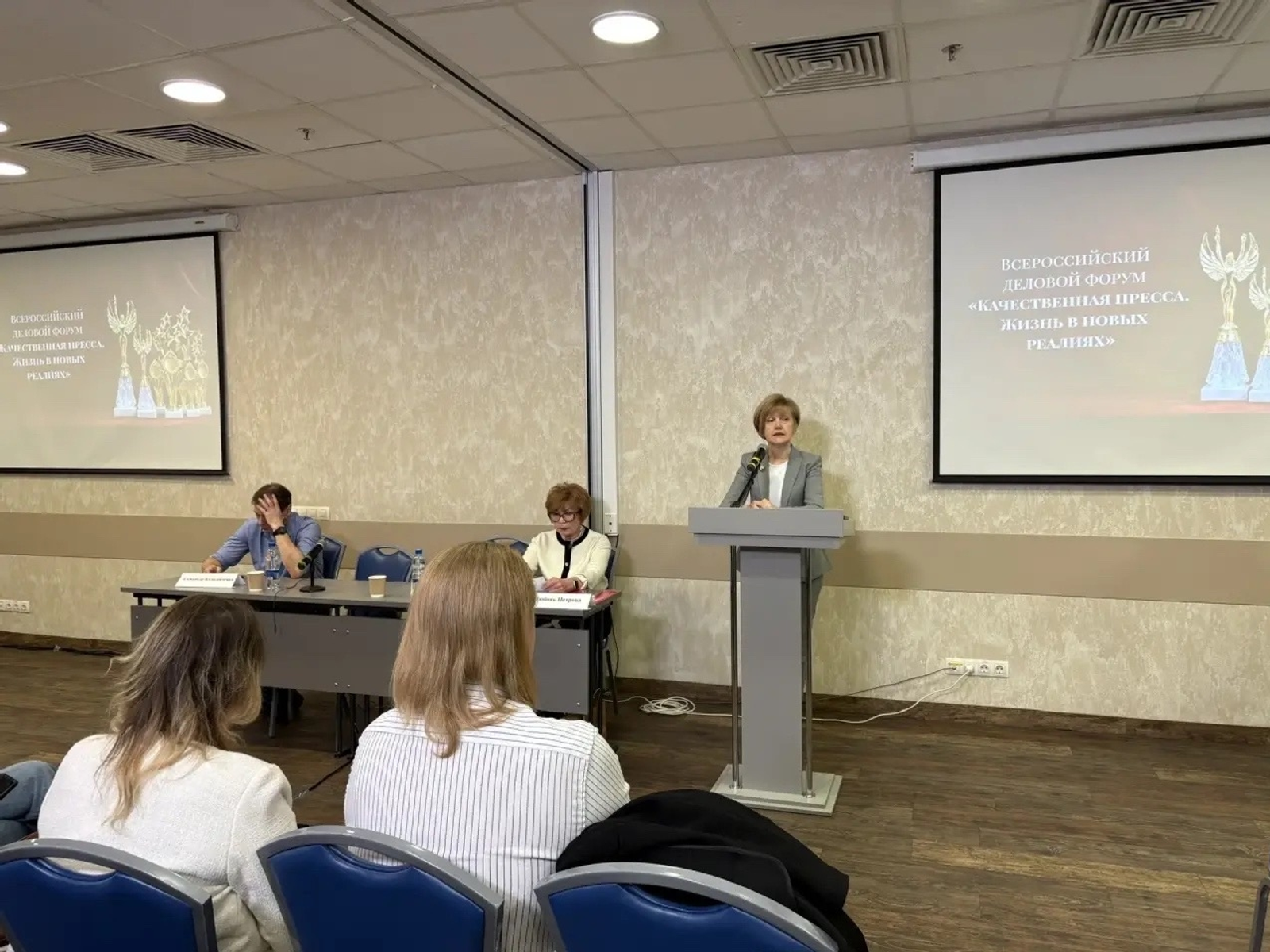 Дүрт баҫмабыҙ “Рәсәй матбуғатының алтын фонды"на инде