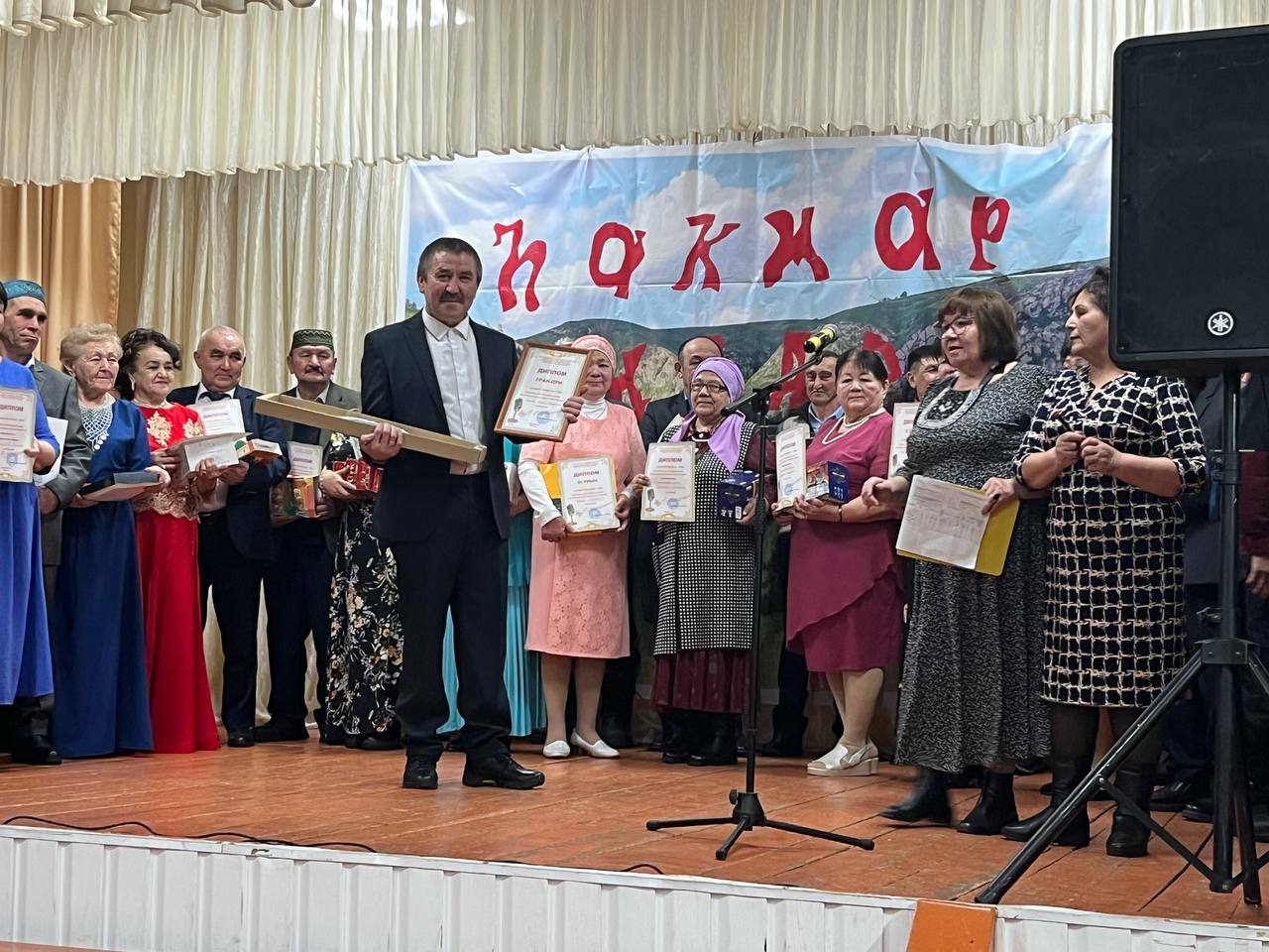 Һаҡмар моңдары