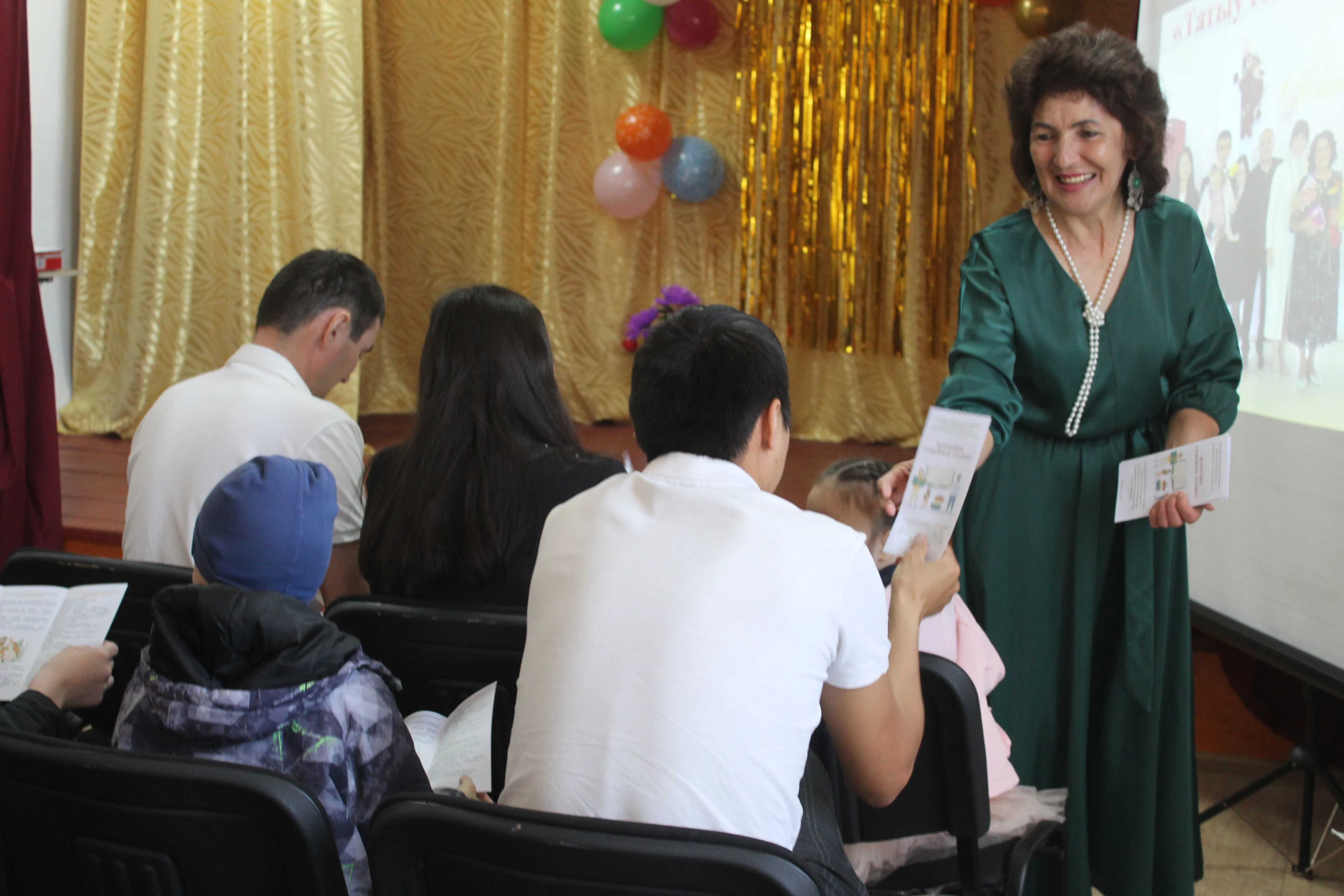 Татыу ғаилә – бәхетле ғаилә