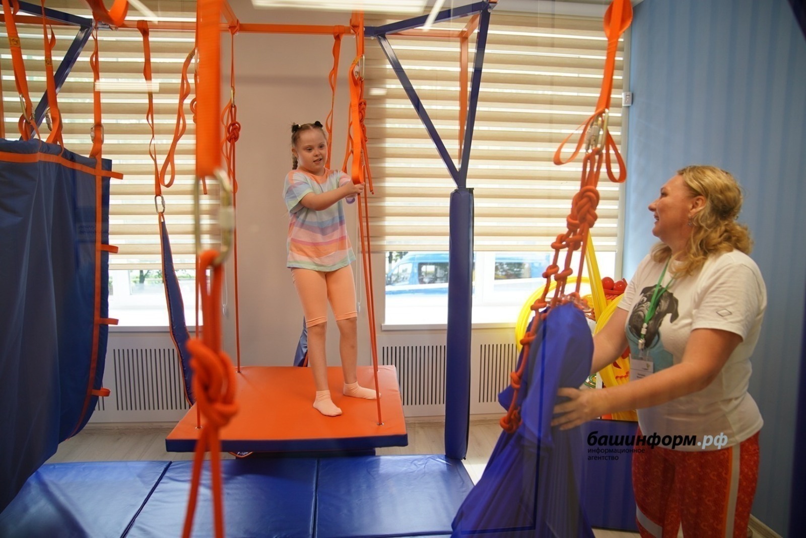 Өфөлә Адаптив спорт төрҙәре үҙәге Паралимпия спорт мәктәбе тип үҙгәртелде