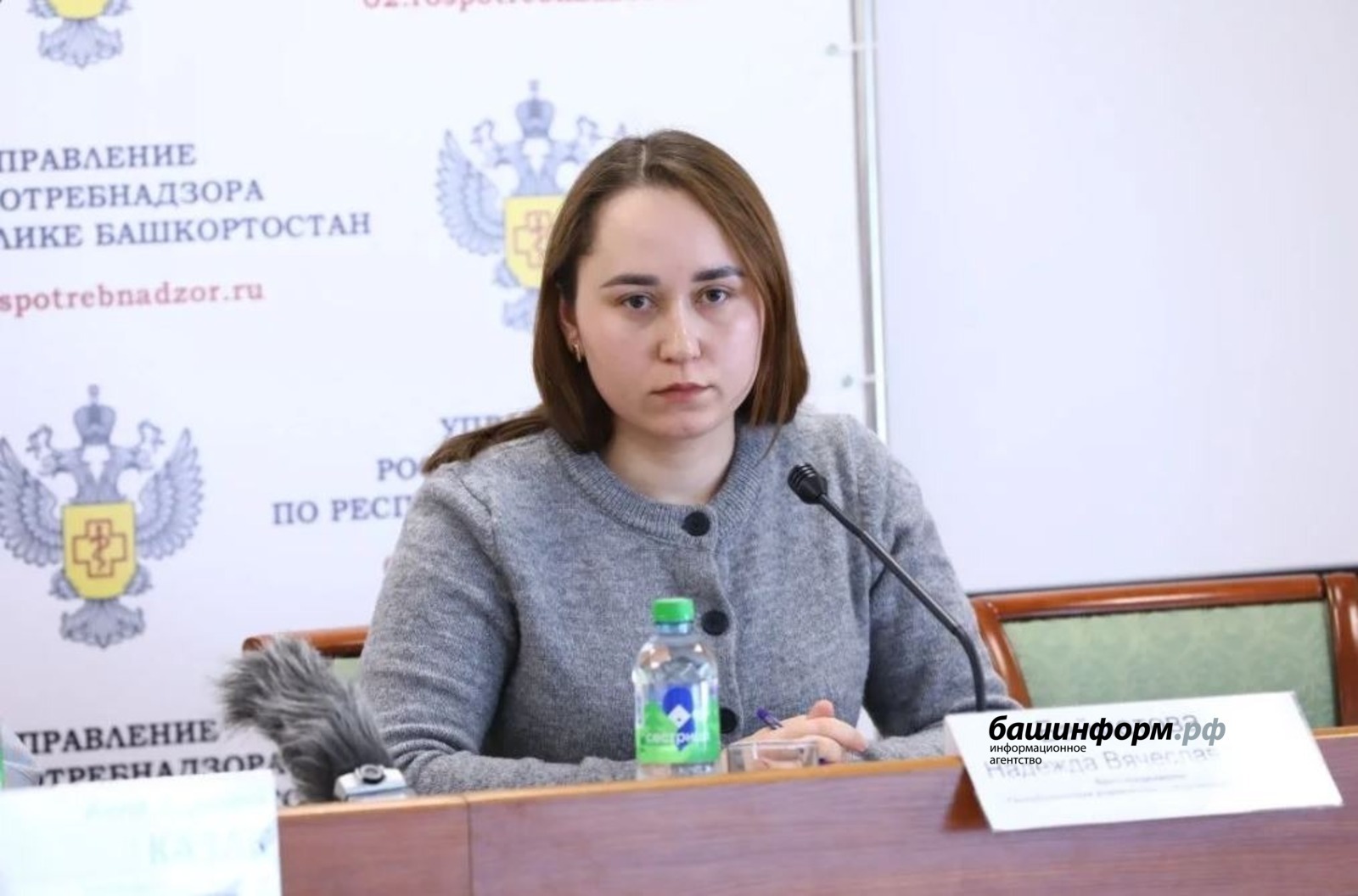 Республикала ике кеше ҡотороу сиренән үлгән