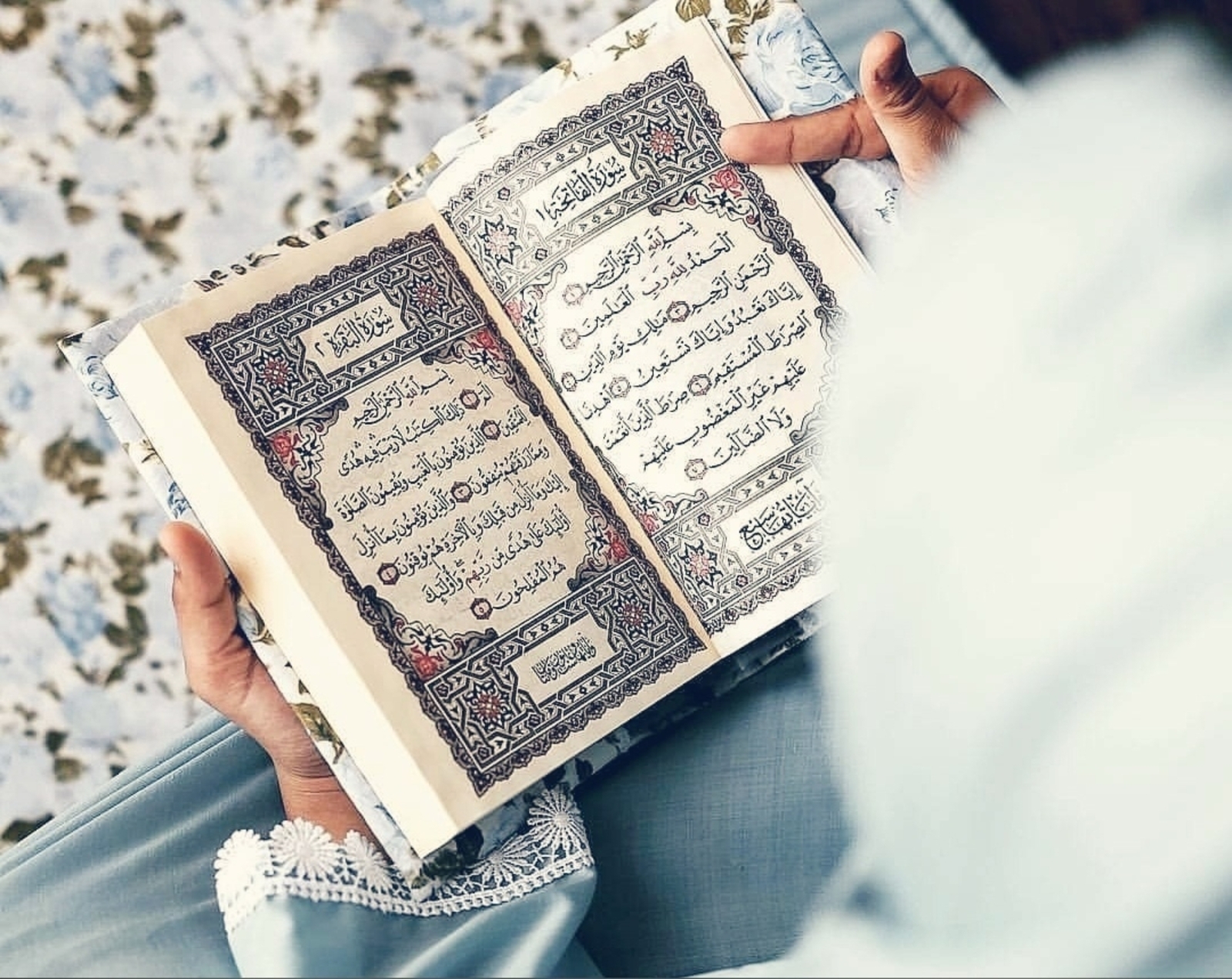 Аллаһҡа доға менән мөрәжәғәт итеү әҙәптәре