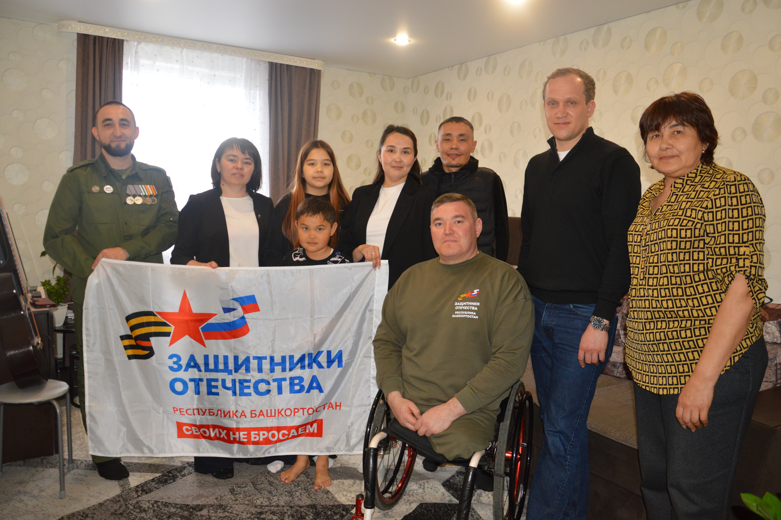 Ветерандарҙың торлаҡ шарттары яҡшыртыла