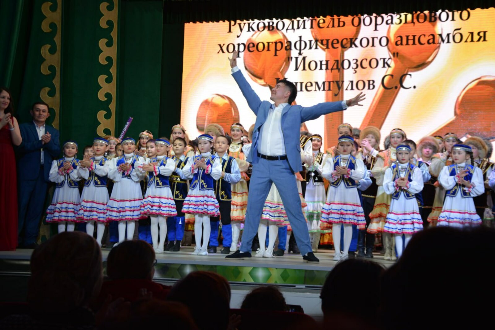 Бейелмәйсә ҡалды бейеүҙәр