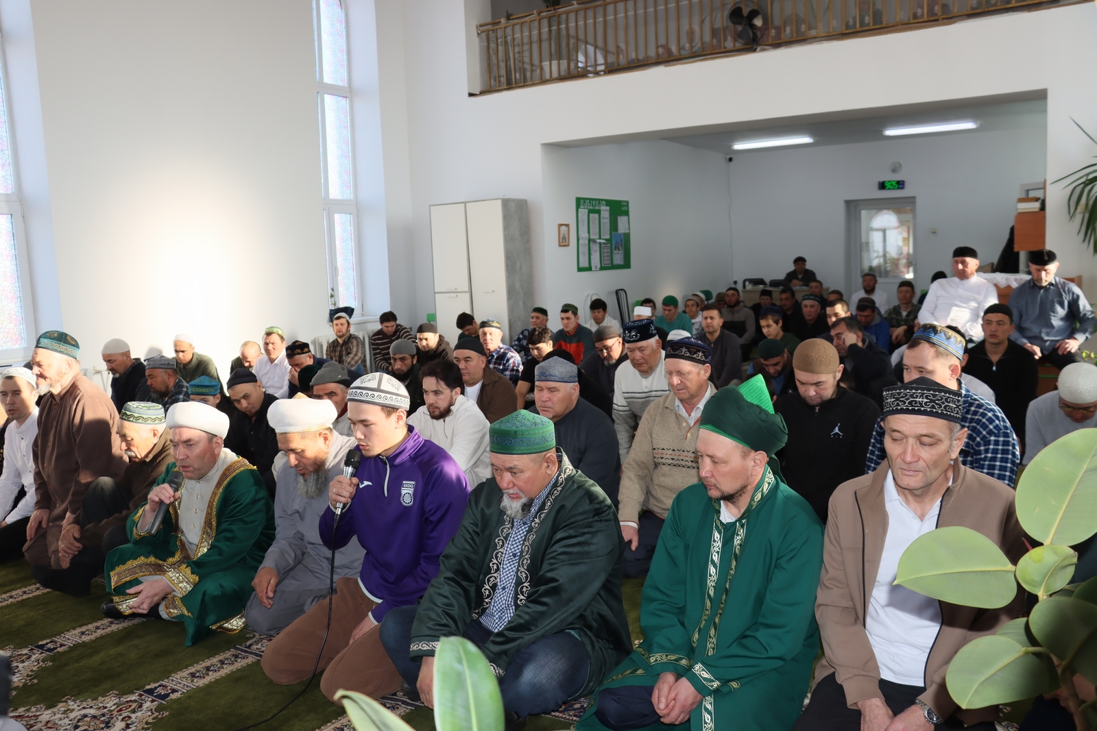 Ураҙа ғәйете үтте