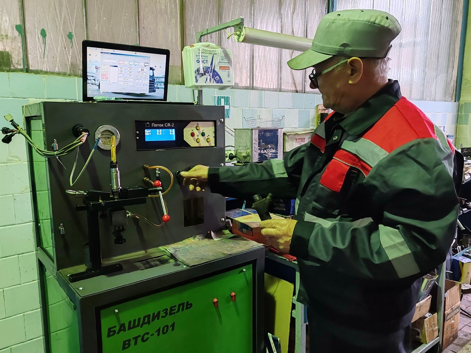 Беҙҙең бурыс – ҡала һәм райондар өсөн сифатлы хеҙмәттәр күрһәтеү