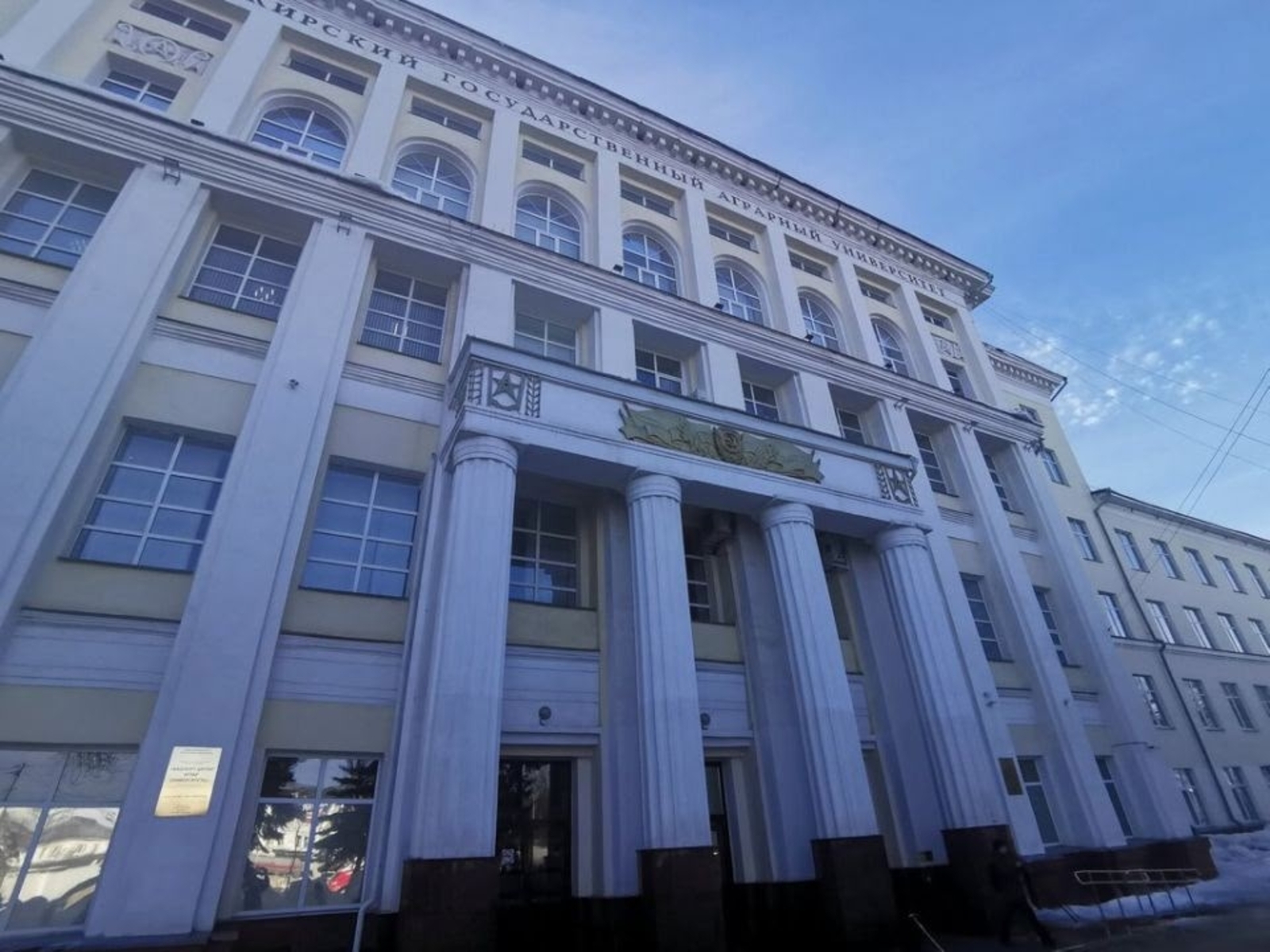 Башҡортостан һәм Ташкент агровуздары хеҙмәттәшлекте үҫтерә