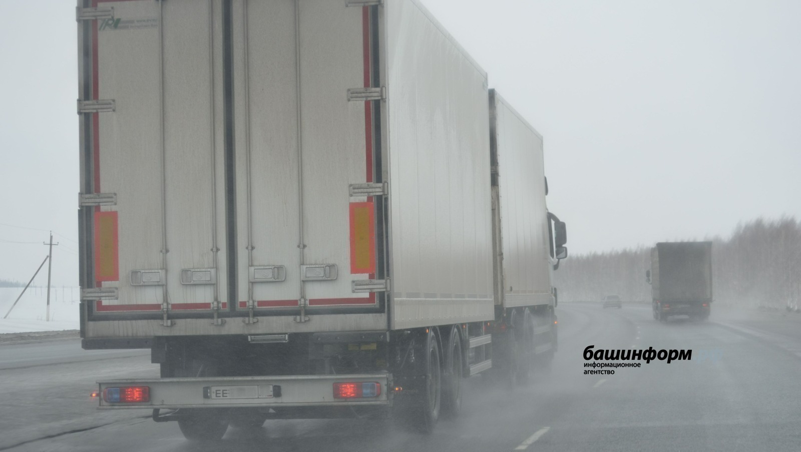 Республика юлдарында йөк транспорты хәрәкәте сикләнә