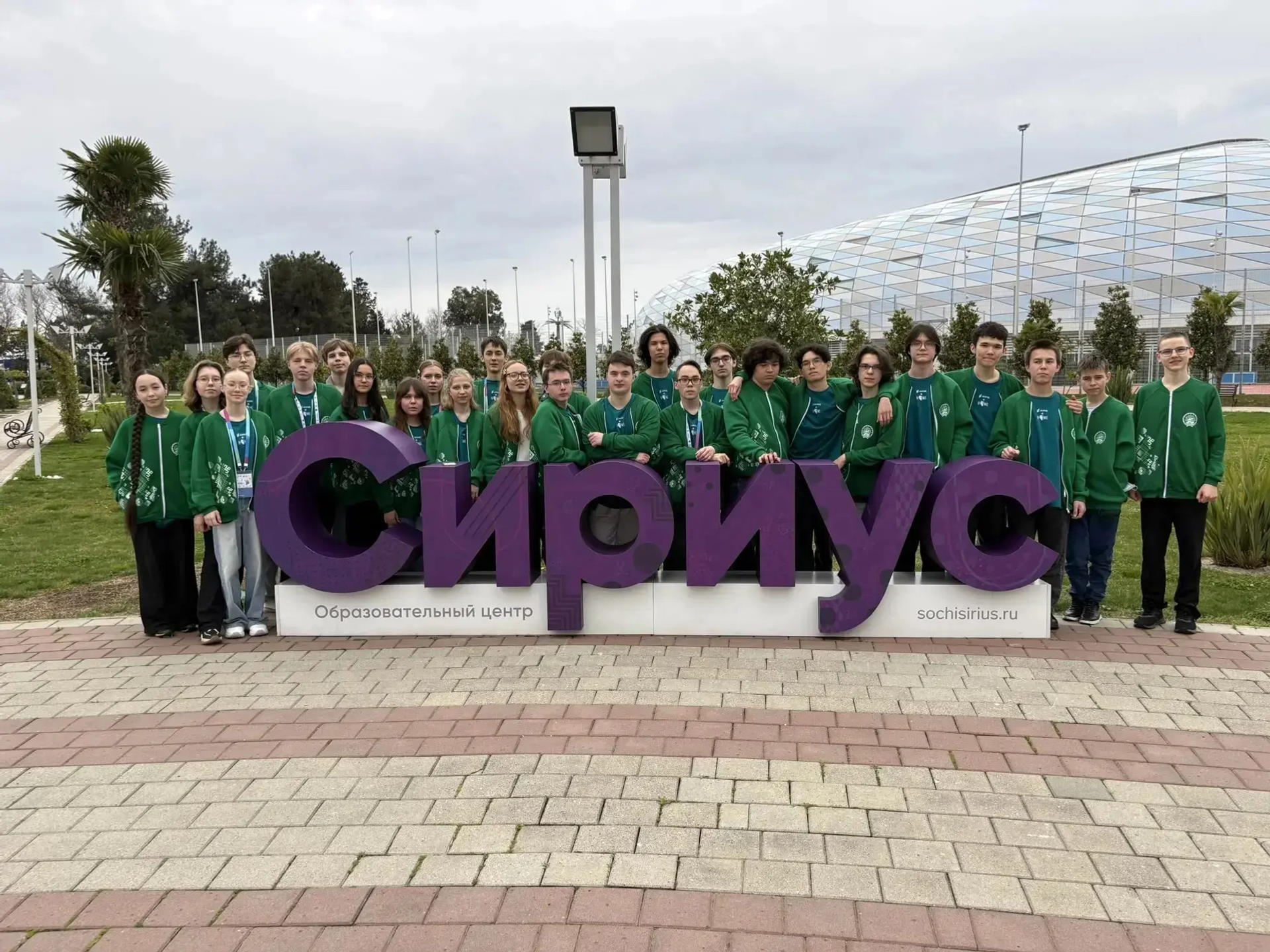 Ҙур еңеү ҙур мөмкинлектәр аса