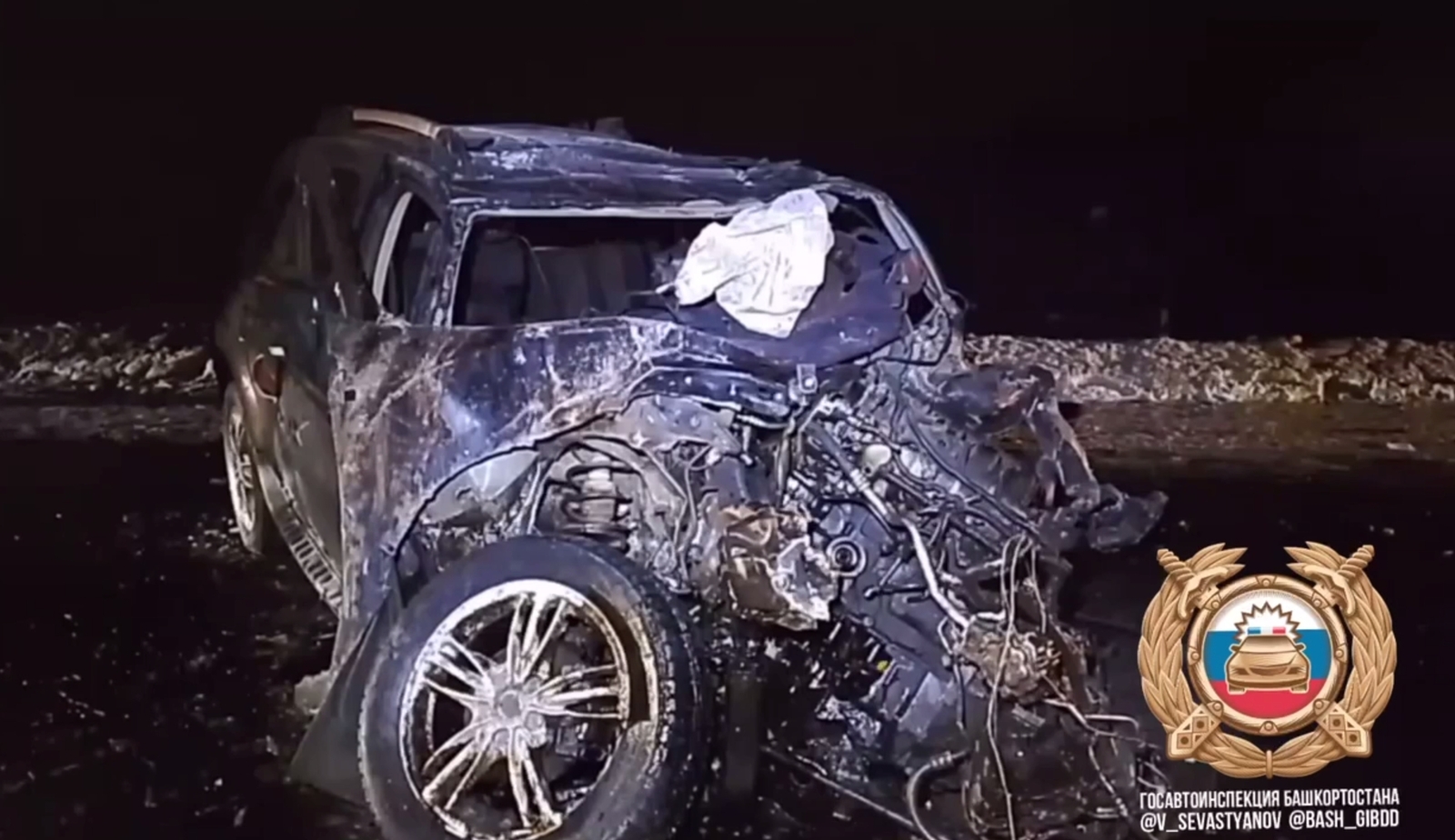 Ҡот осҡос аварияла өс машина төкөшкән