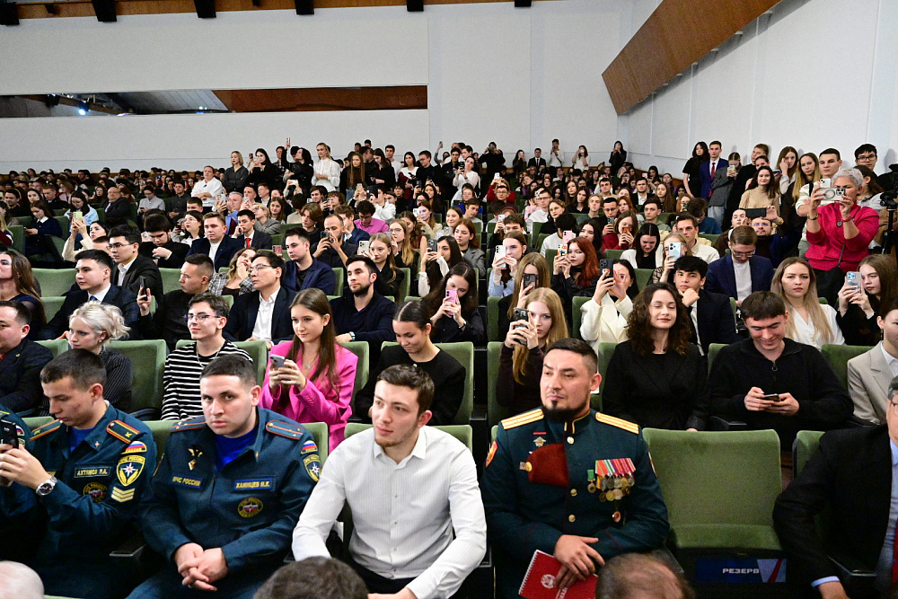 Улар – Башҡортостандың бер өлөшө