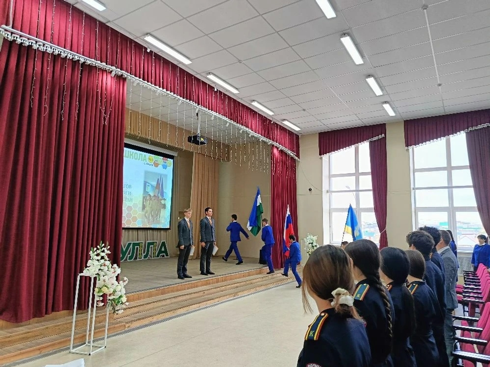 Геноцид ҡорбандарын иҫкә алдылар