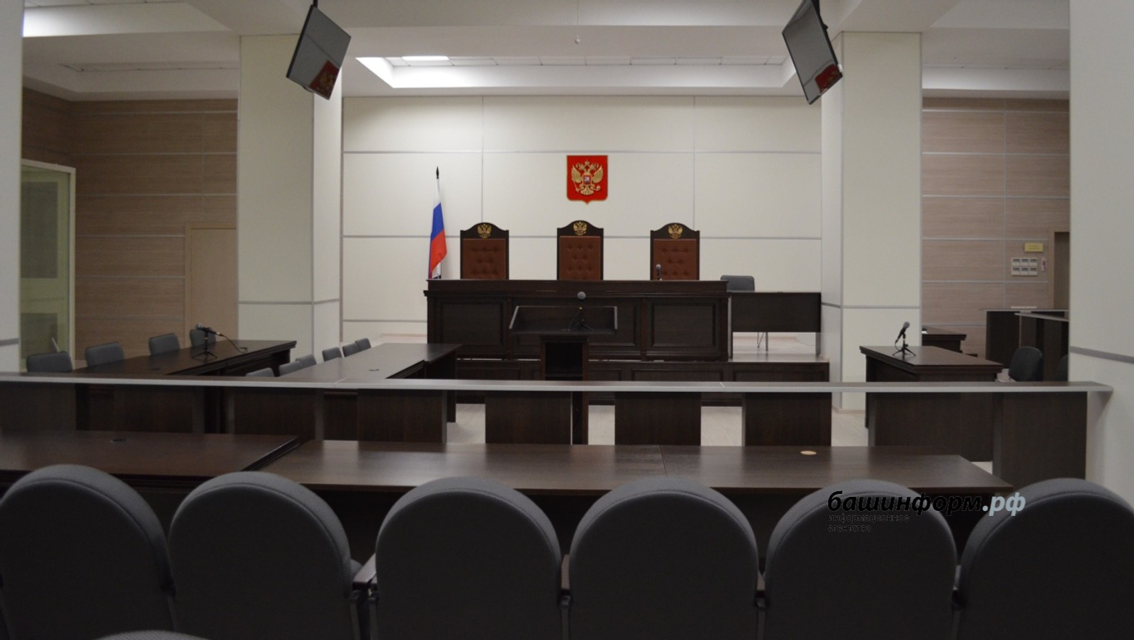 13 йыл үткәс ҡыҙҙы үлтереүсе ҡулға алына