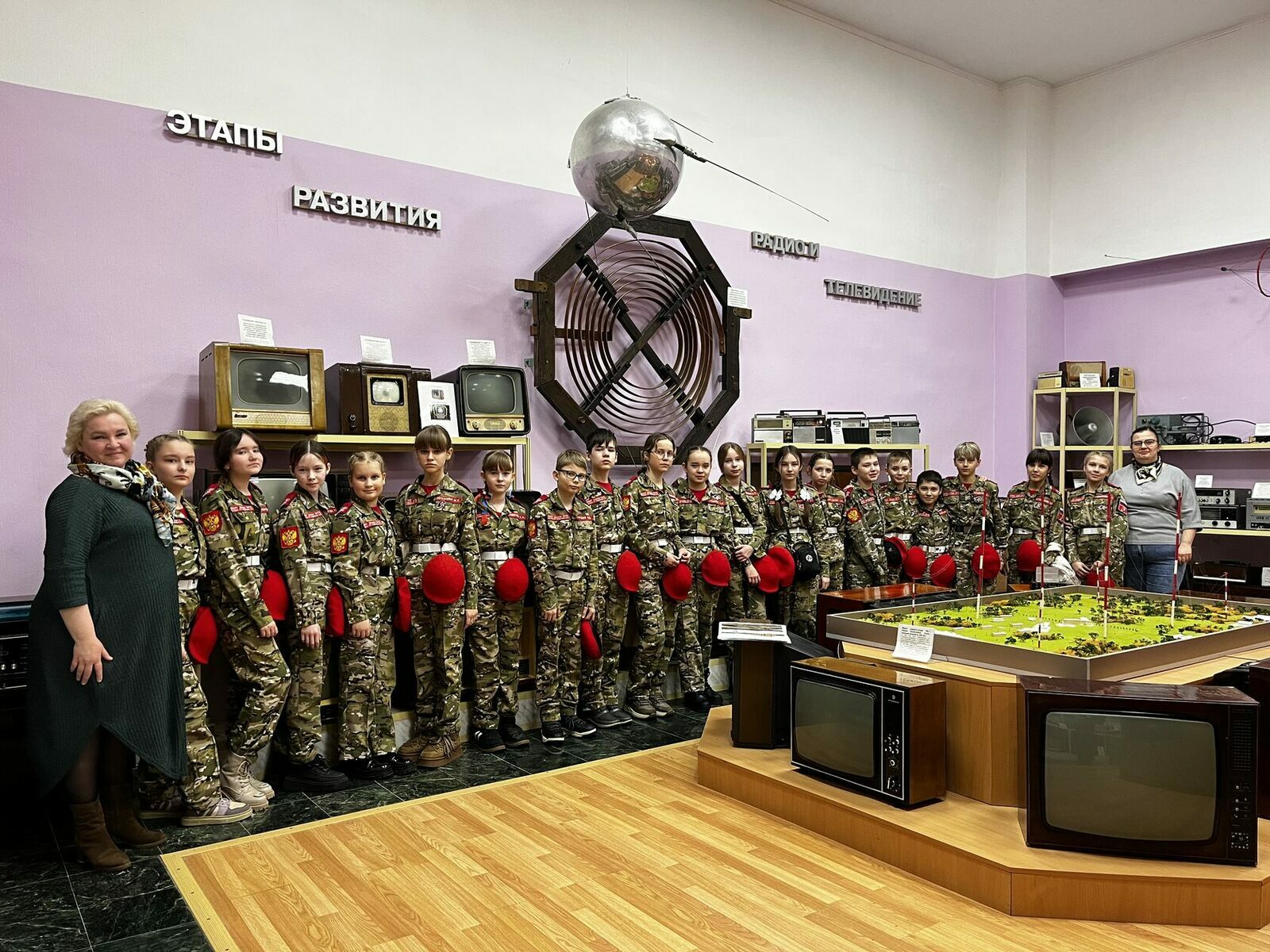 “Пифагор” Өфө уҡыусыларын берләштерҙе