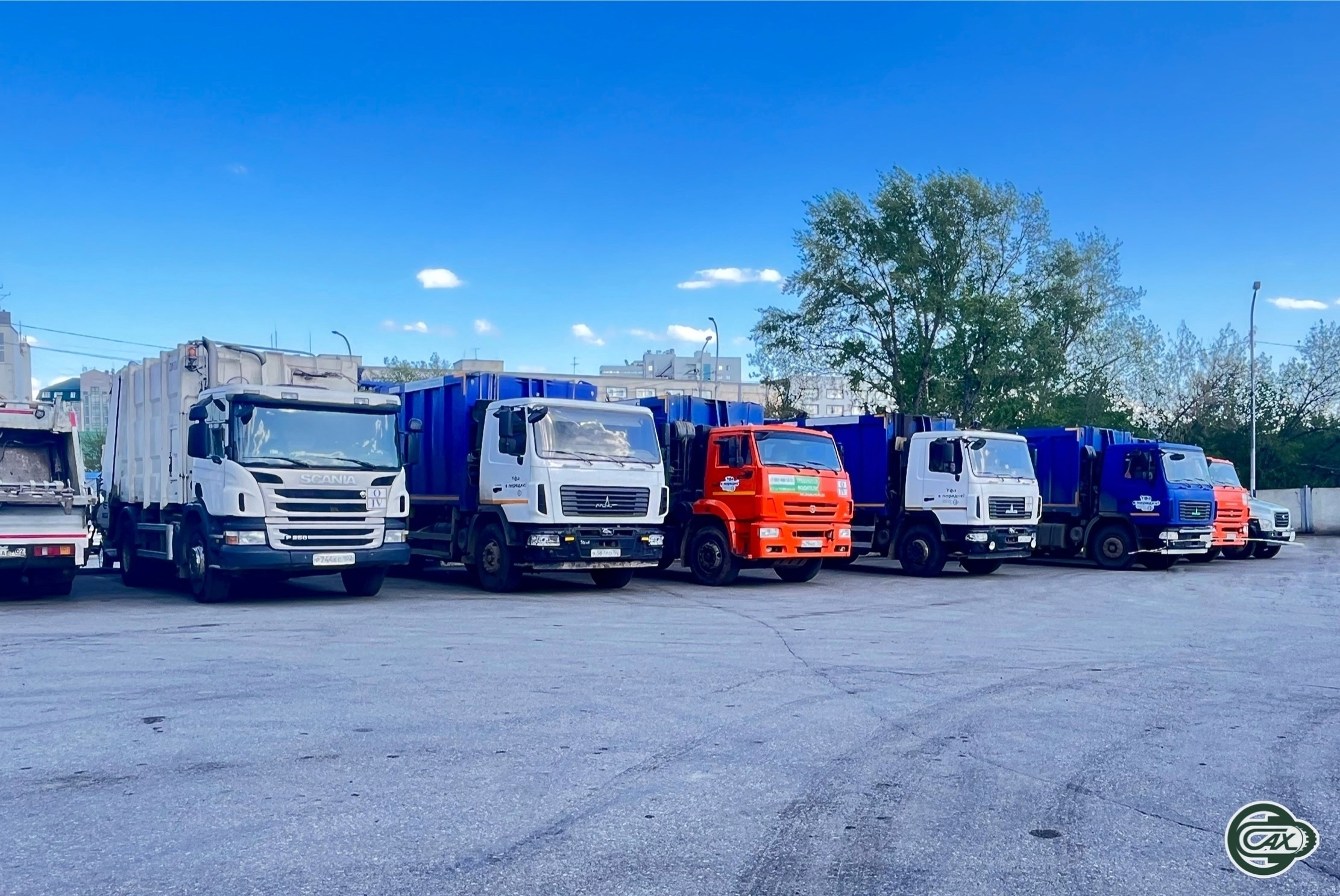 Беҙҙең бурыс – ҡала һәм райондар өсөн сифатлы хеҙмәттәр күрһәтеү