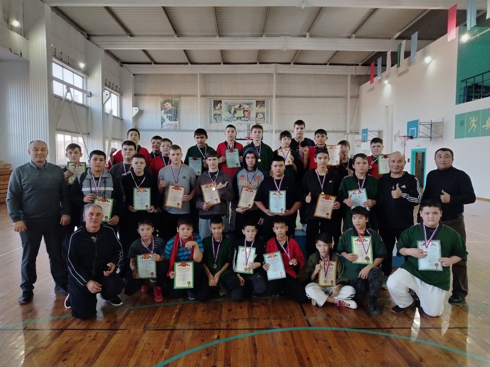 Көрәш буйынса район ярыштары үтте