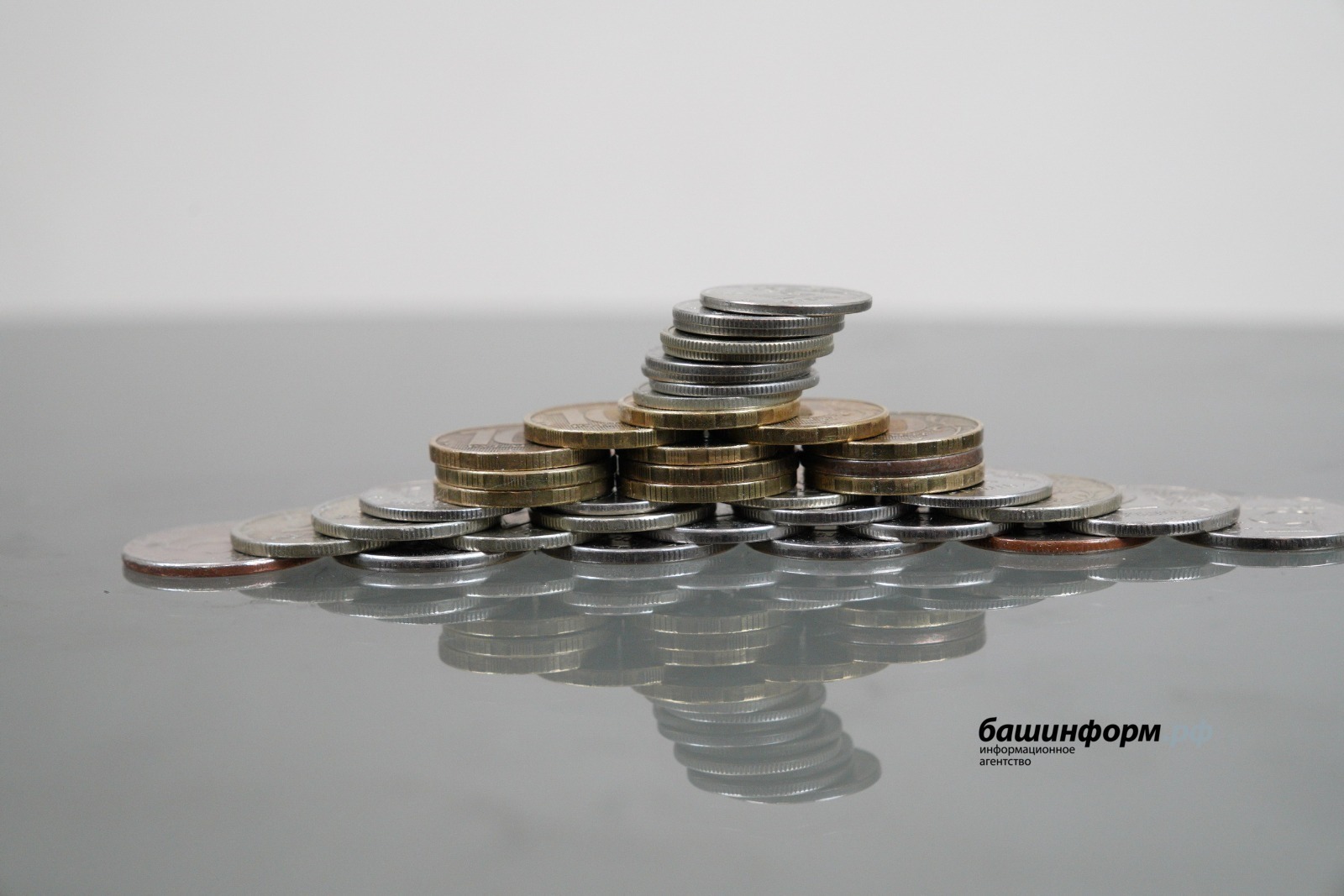 Башҡортостанда торлаҡ-коммуналь хеҙмәттәр өсөн түләү үҙгәрә