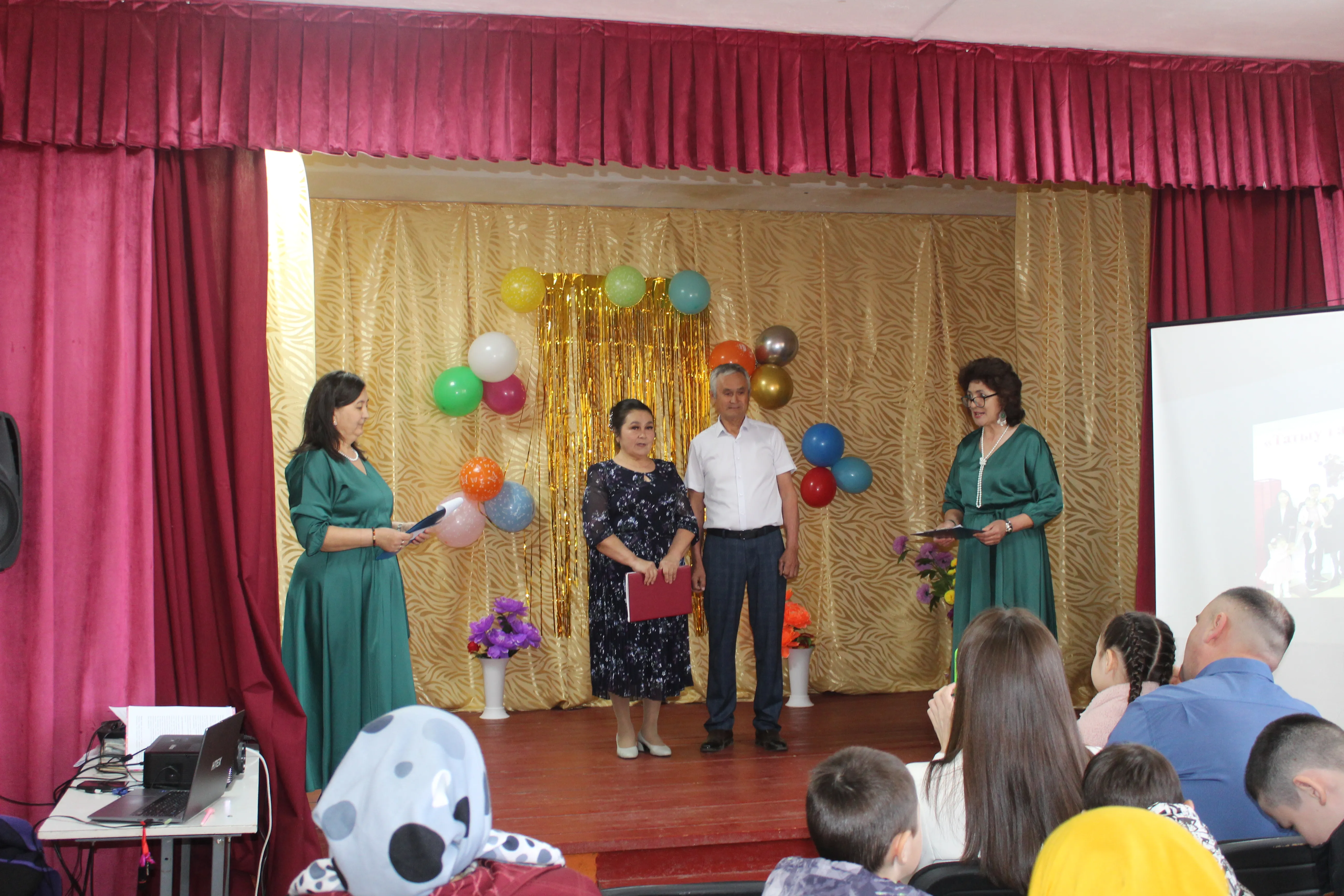 Татыу ғаилә – бәхетле ғаилә