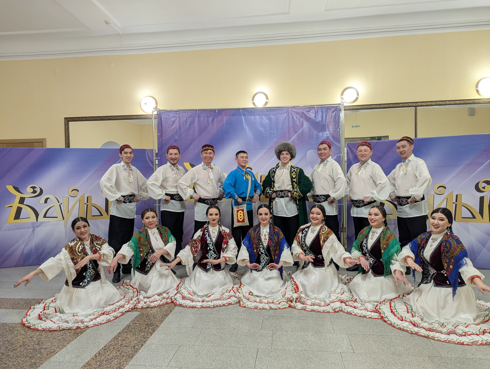 29 апрель  - Халыҡ-ара бейеү көнө