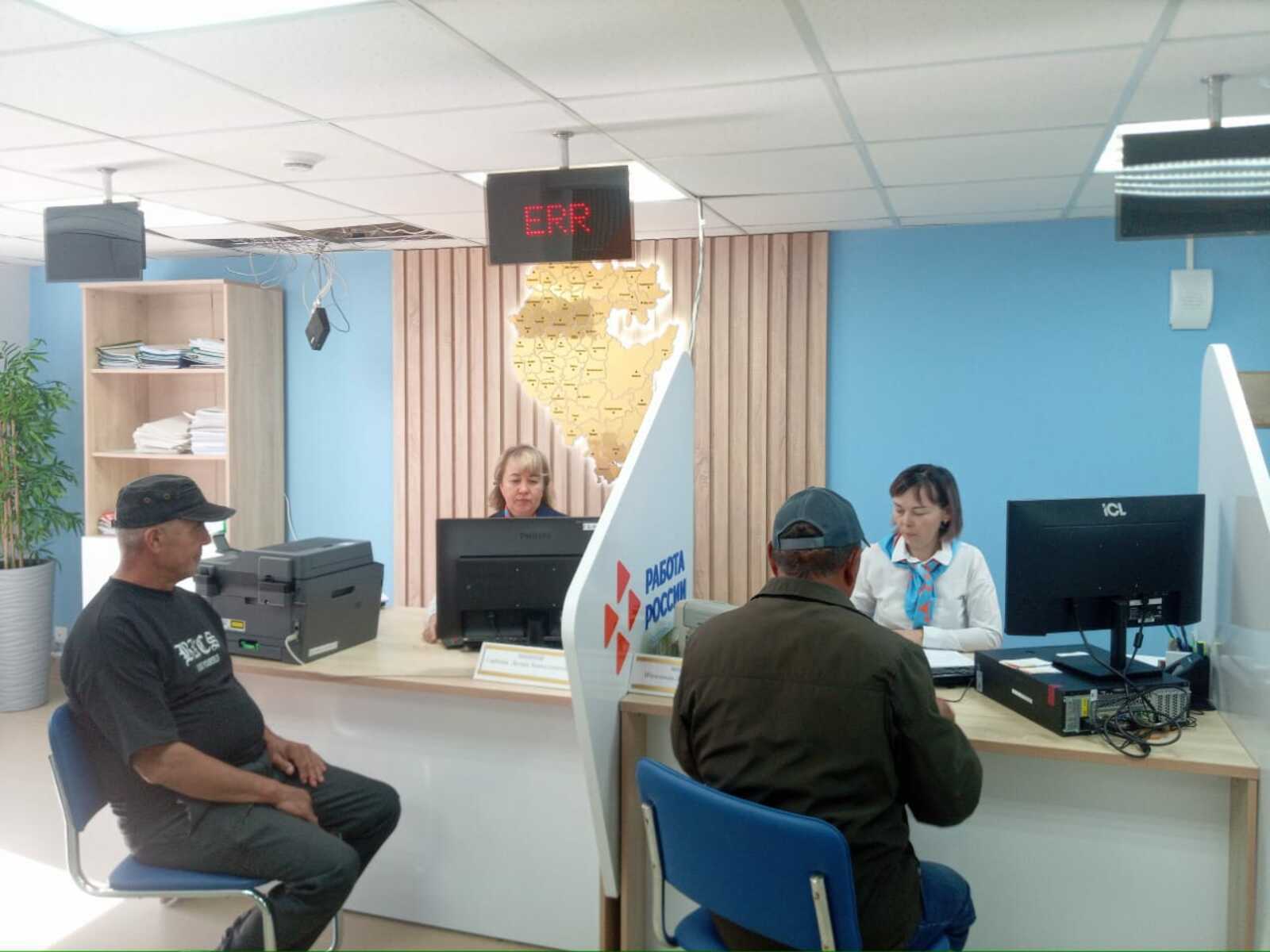 Эш һайлауҙа улар ярҙамға килә