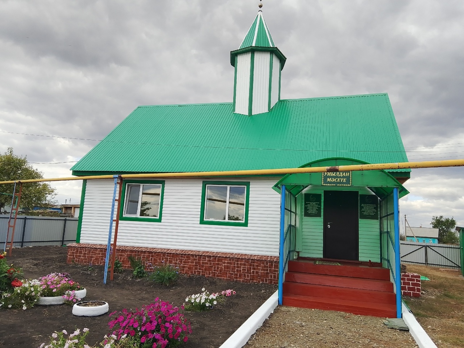 Быҙаулыҡ ауылында иман йорто асыу тантанаһы уҙҙы