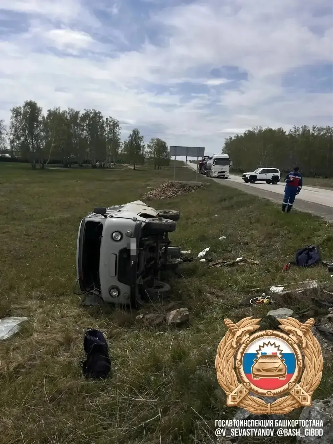 Бөгөн күрше районда аварияла биш кеше зыян күргән