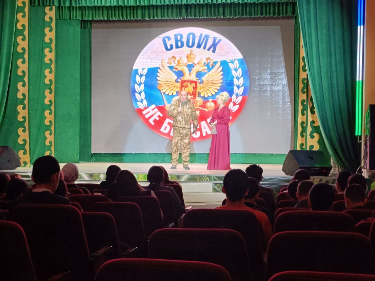 Үҙебеҙҙекеләрҙе ташламайбыҙ