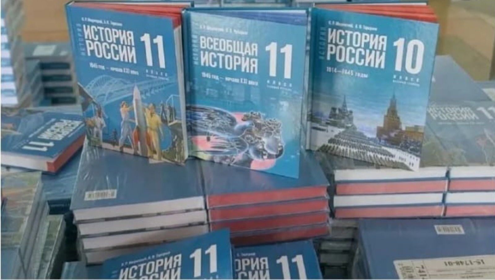 9-сы класты тамамлаусылар тарих буйынса телдән имтихан тапшырасаҡ