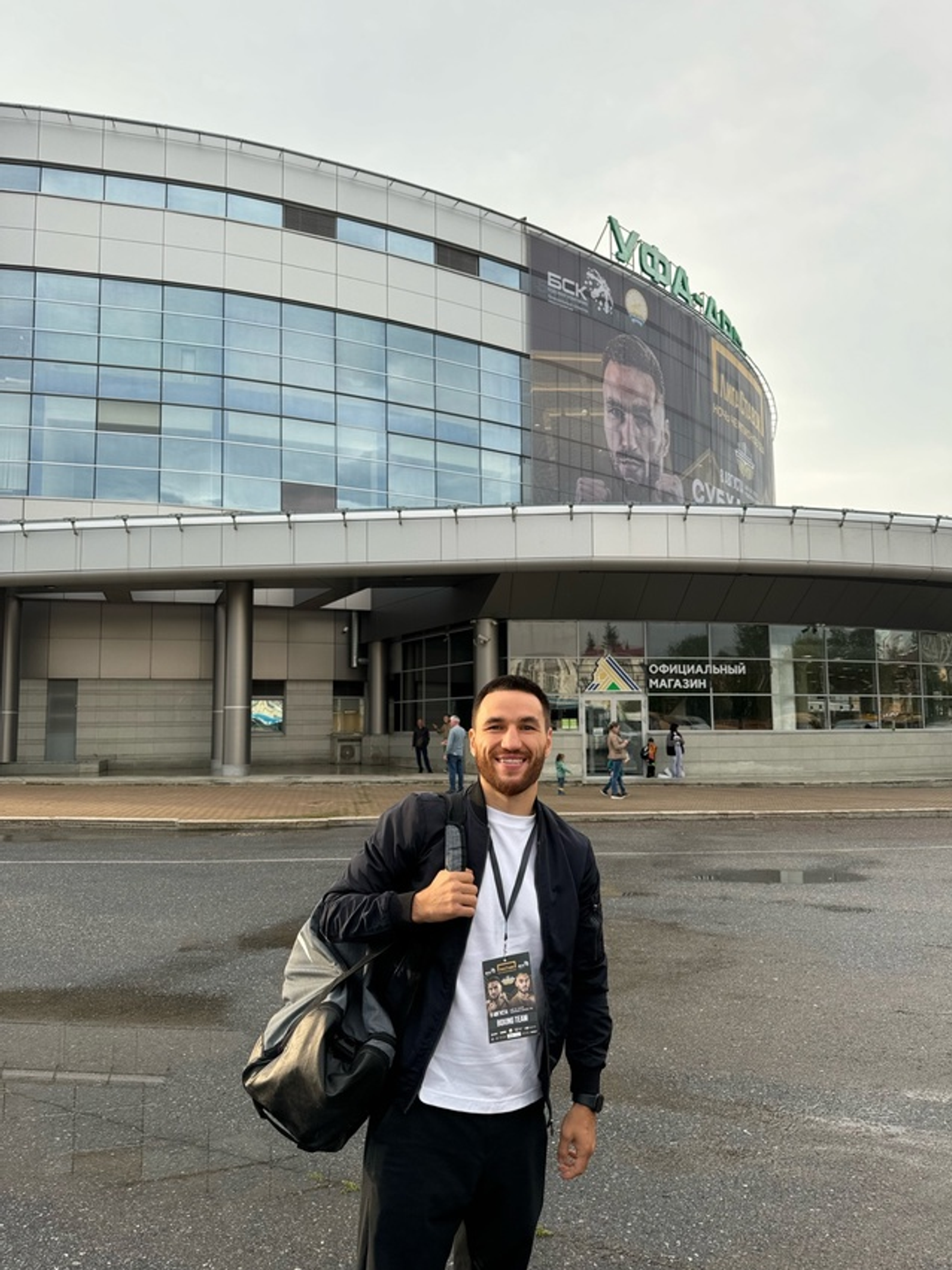 Алышты тыуған ерендә үткәрҙе