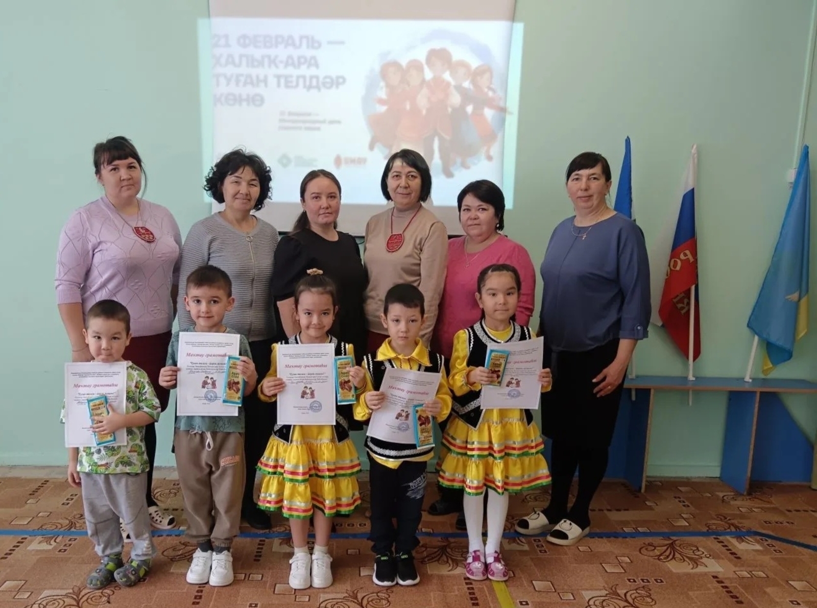 Туған телем - иркә гөлөм!