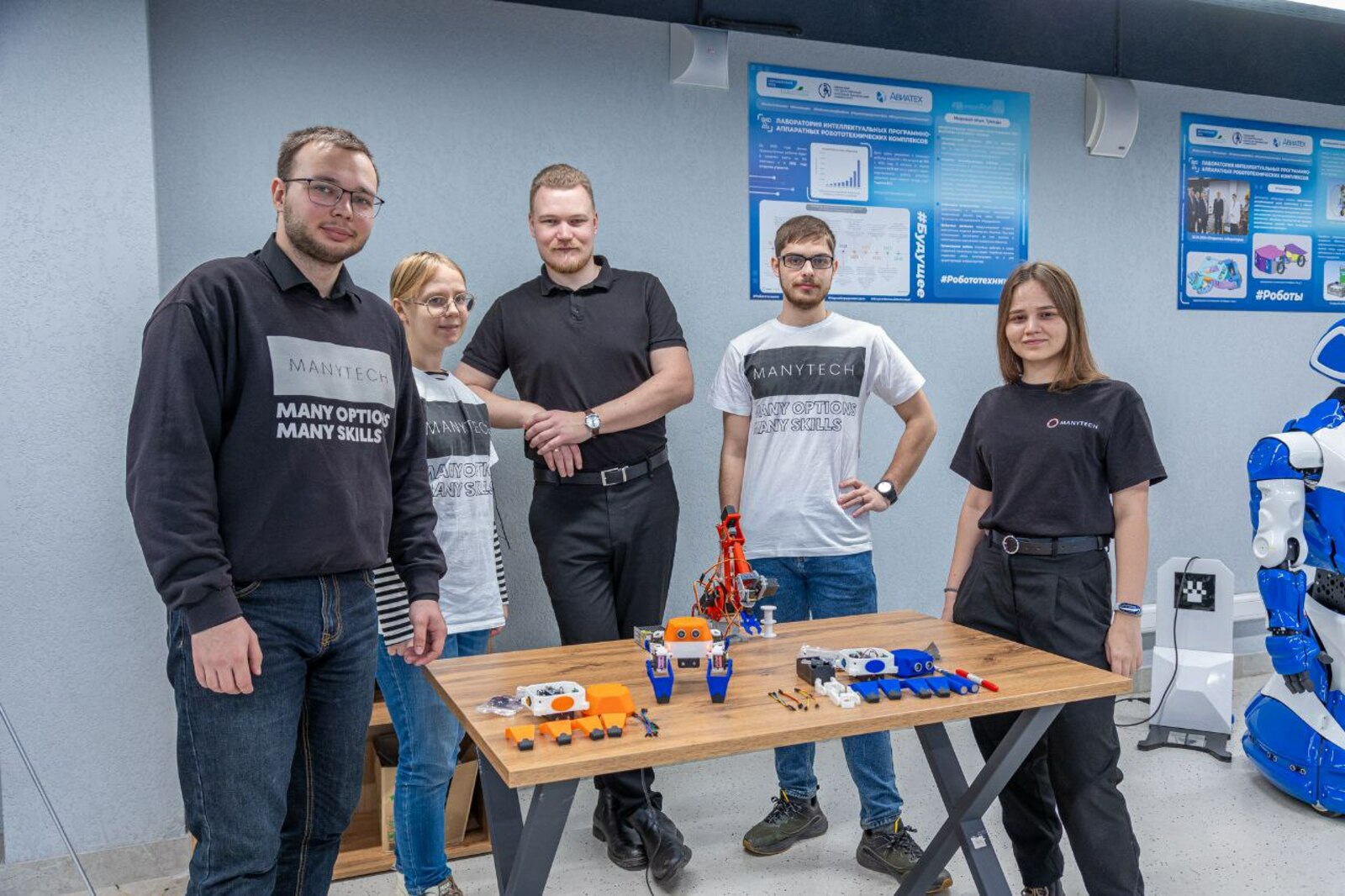 Студенты Межвузовского кампуса Уфы разработали продвинутые образовательные набор