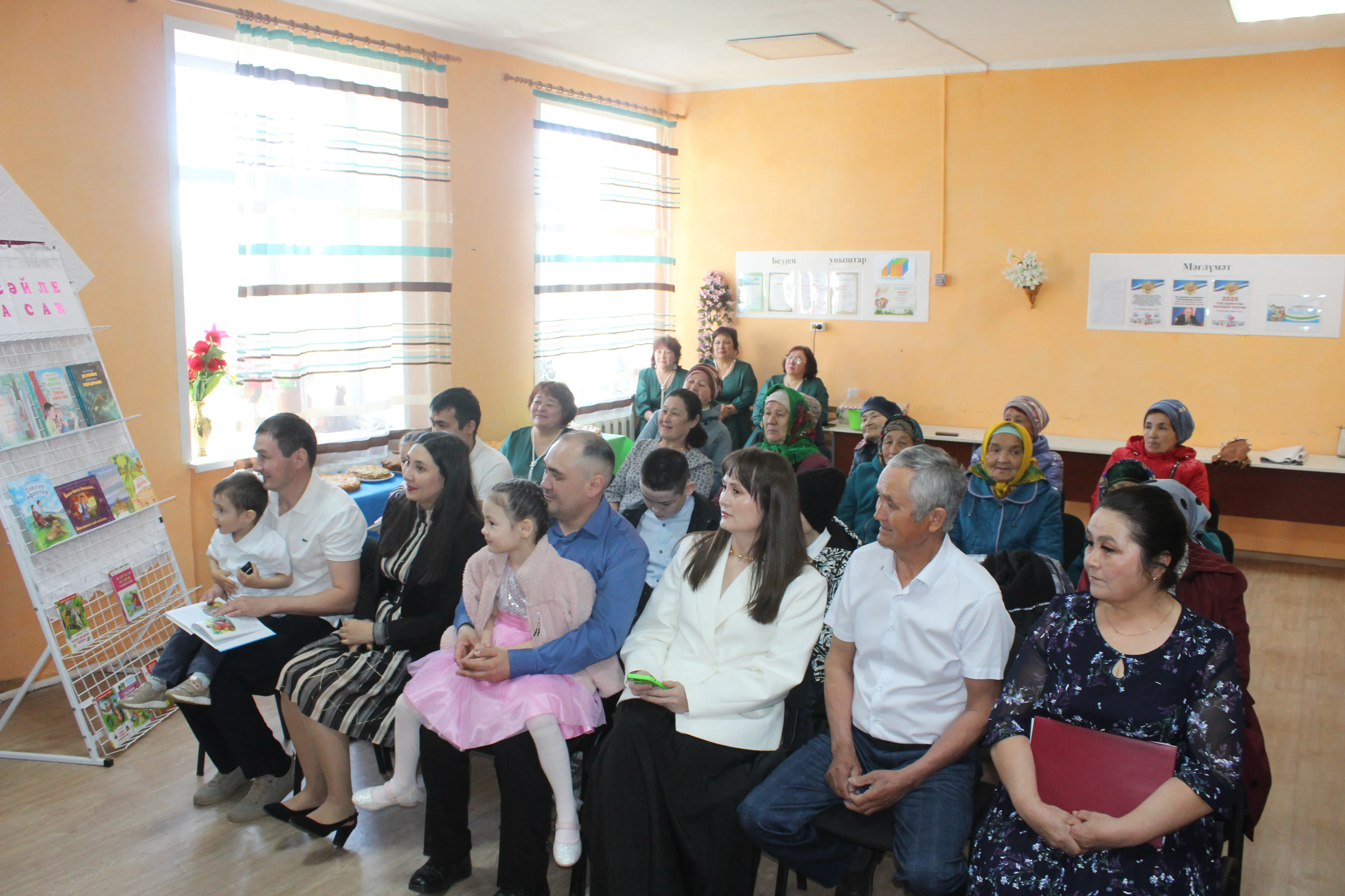 Татыу ғаилә – бәхетле ғаилә