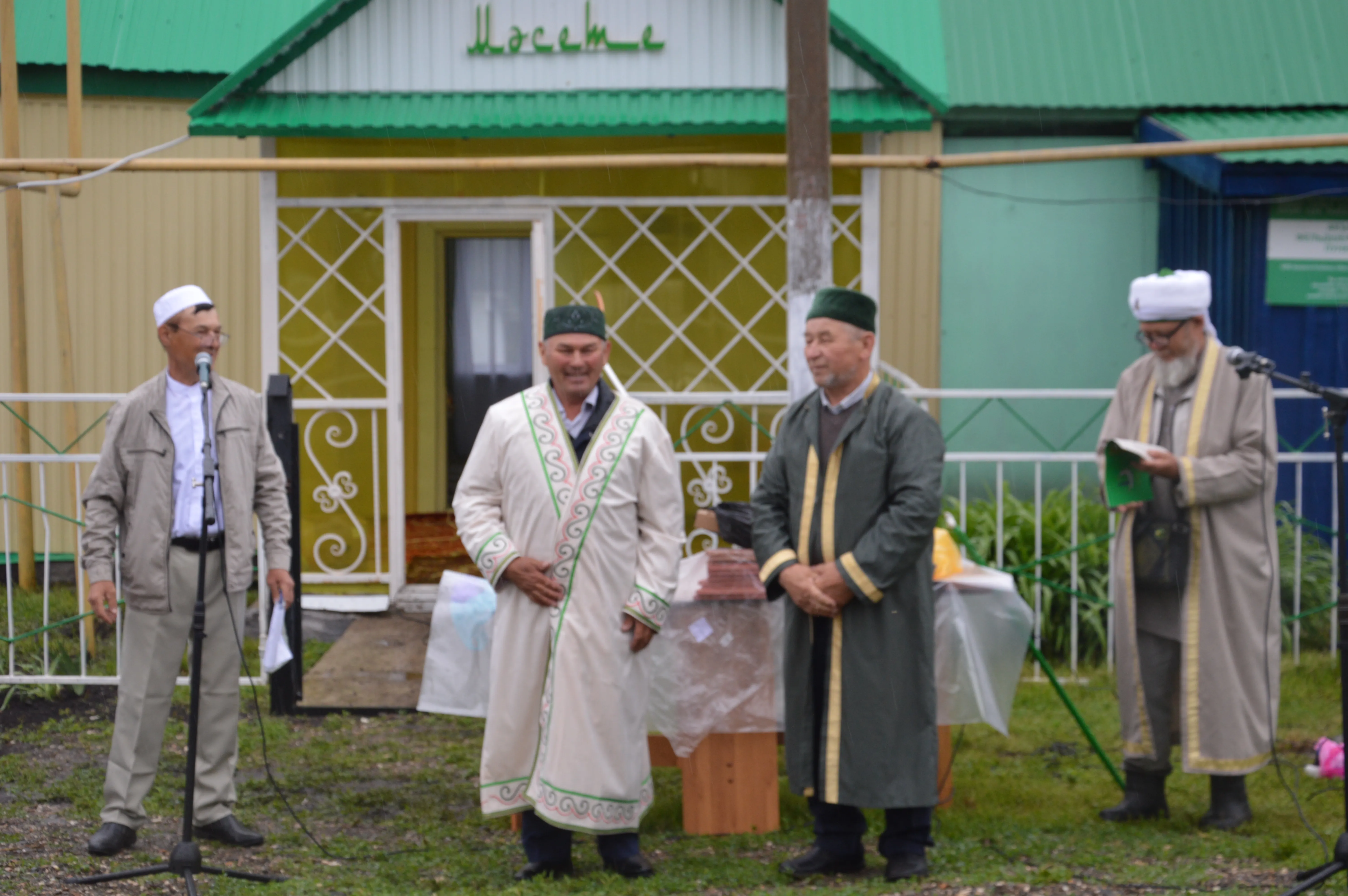 Аҡъюл ауылы өҫтөндә яңғыраны аҙан тауышы