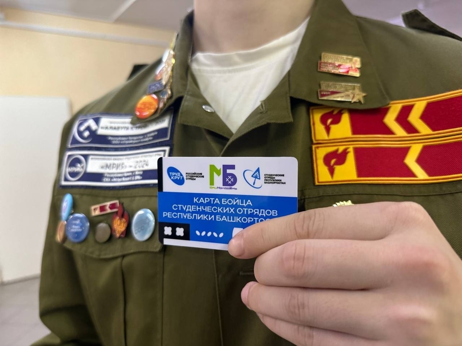 Республикала студент отрядтары яугирҙарына нисек ташламалар алырға?