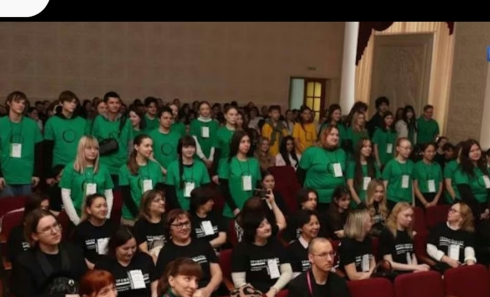 Белемлеләр һәм оҫталар асыҡлана