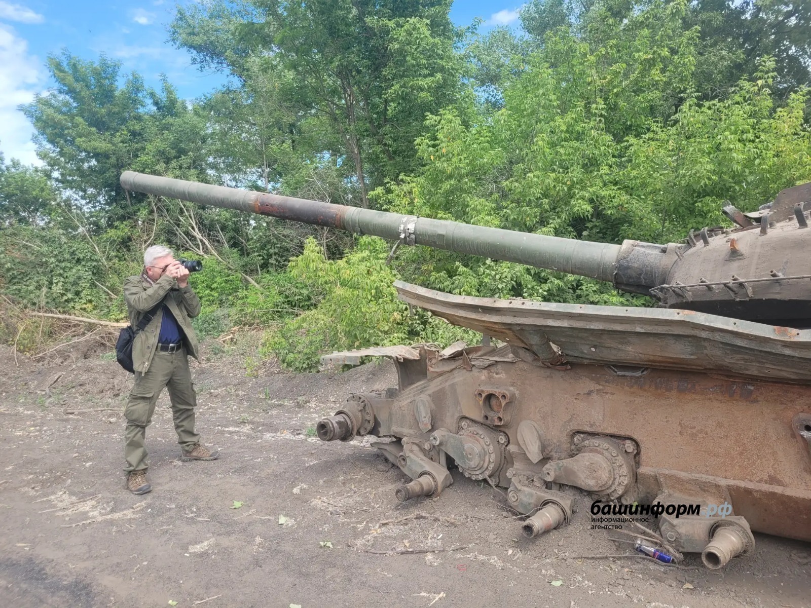 МХО-ла һәләк булған киң мәғлүмәт саралары хеҙмәткәрҙәренең ғаиләләренә ярҙам