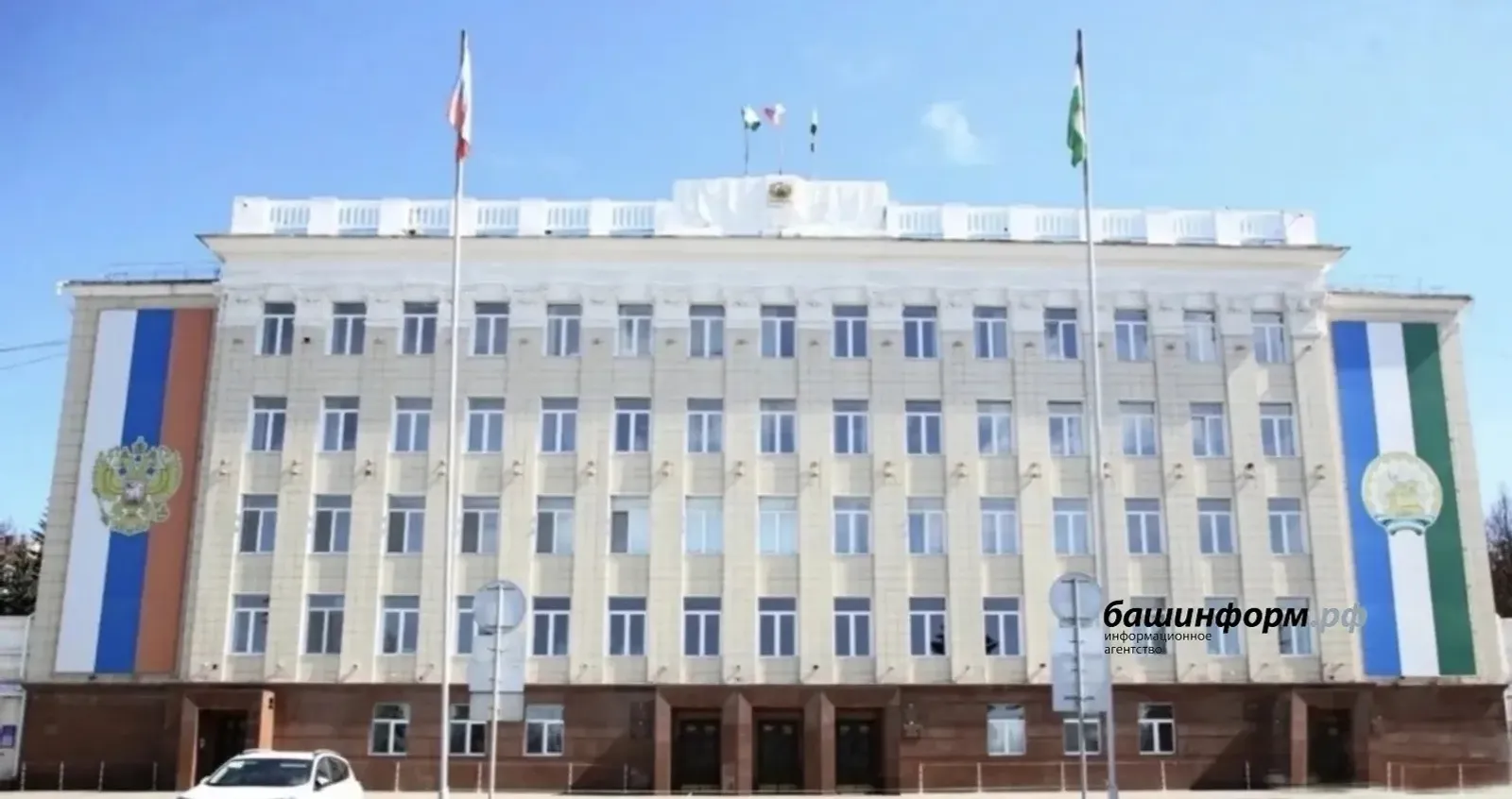 Өфө мэрын ни өсөн ҡулға алғандар?