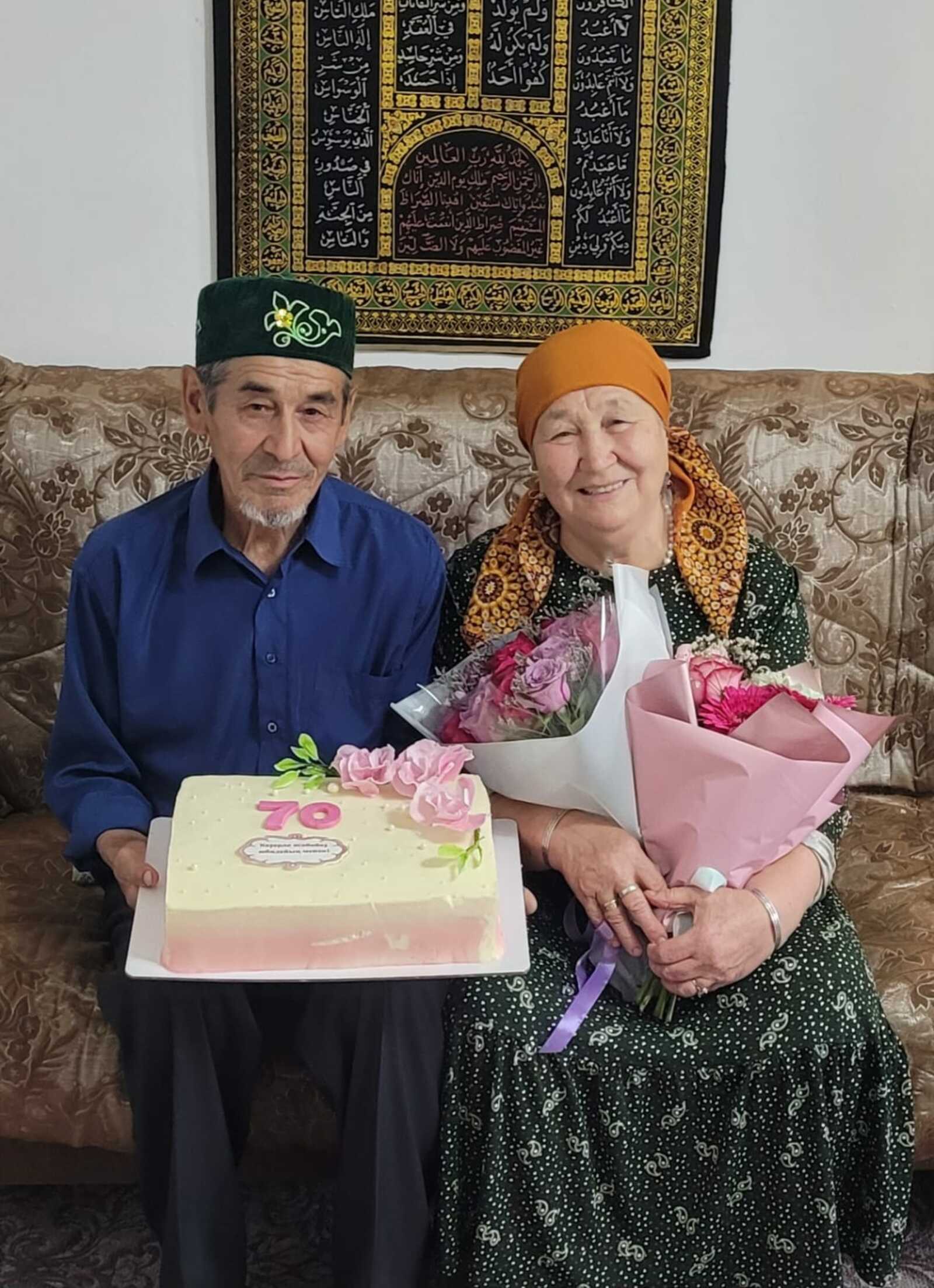 Әле лә матурҙар, әле лә күркәм пар