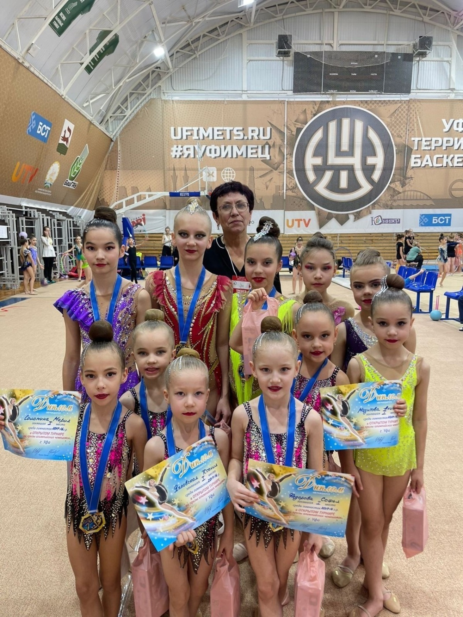 Тыуған яғына эшләргә ҡайтып миллион алған!