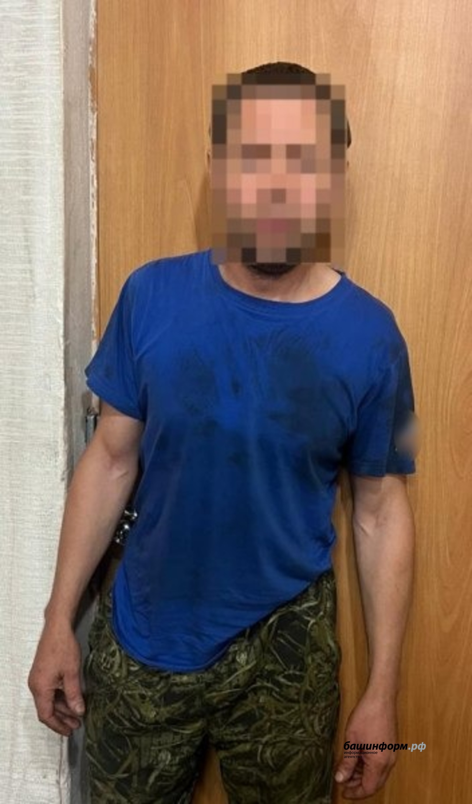 Атты атҡан кеше тотолған