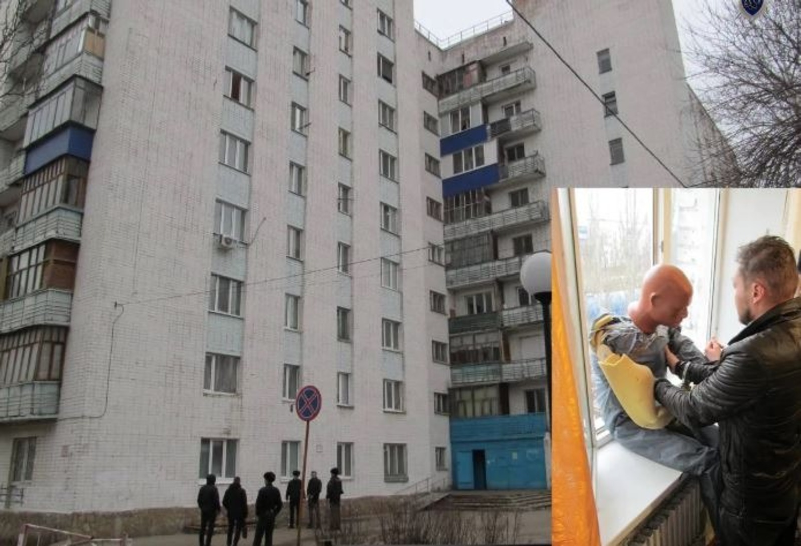 Стәрлетамаҡта улы әсәһен тәҙрәнән ырғытҡан