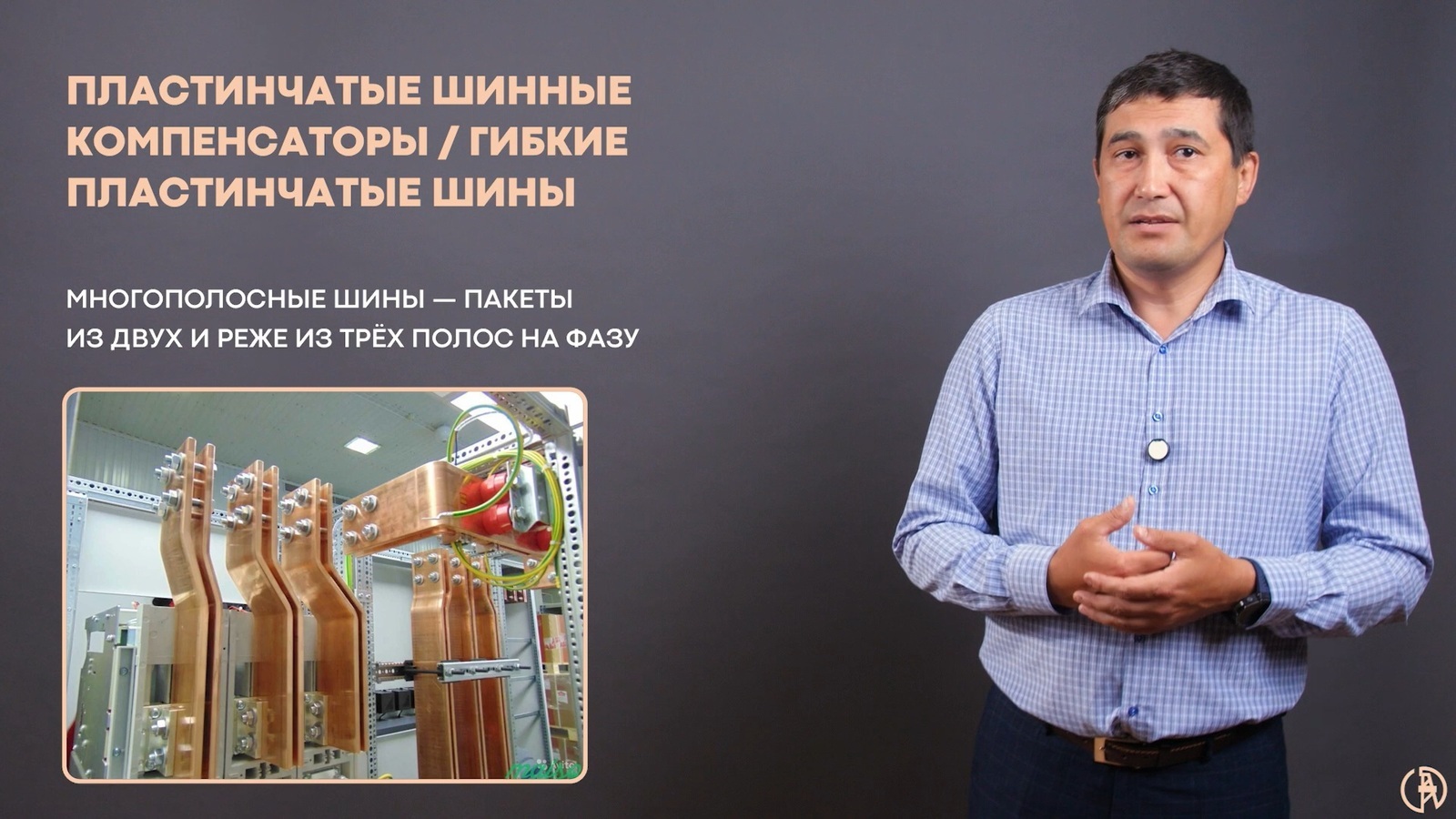 Өфө вуз-ара кампус резиденты яңы онлайн-курстар асты