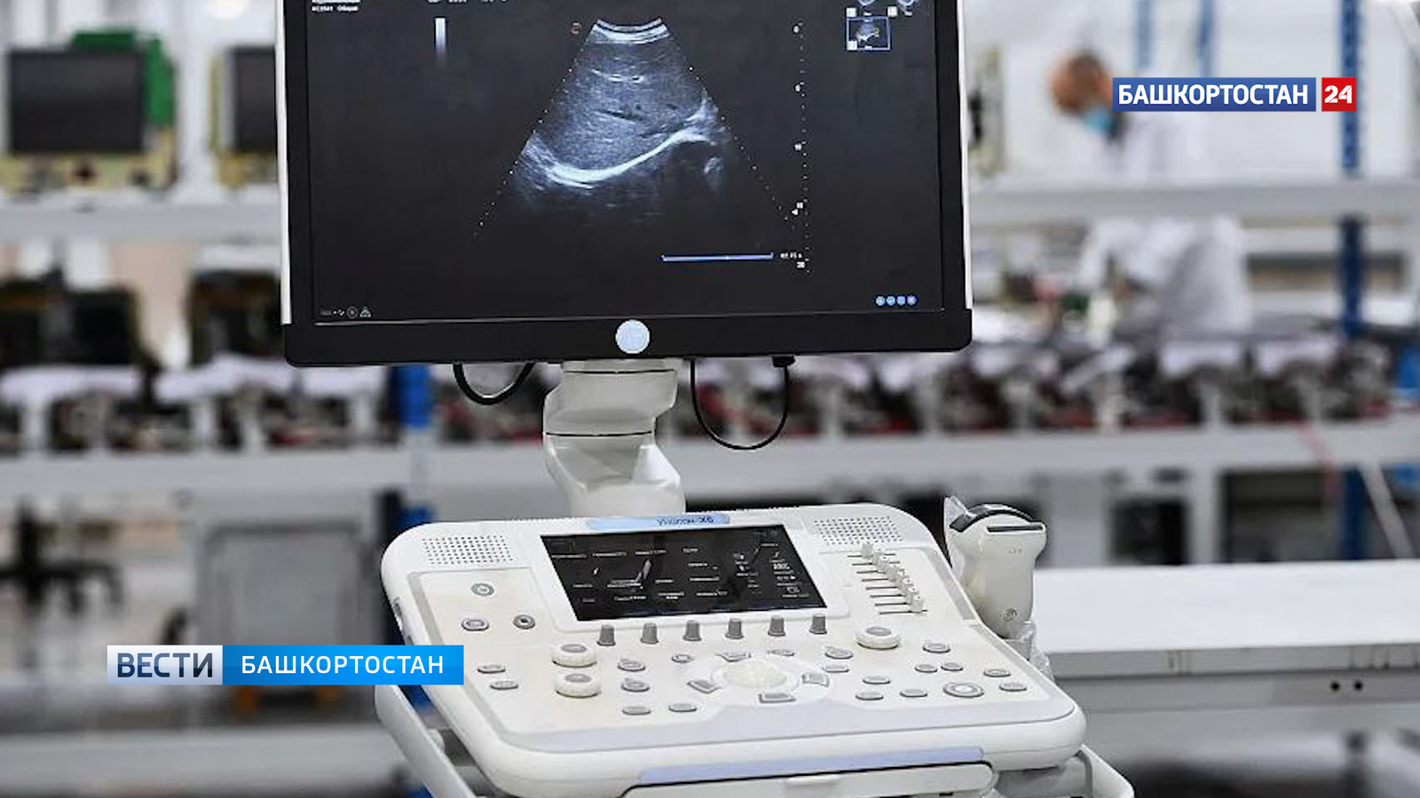 Аҡъярға кәрәкле ҡорамалды килтерҙеләр